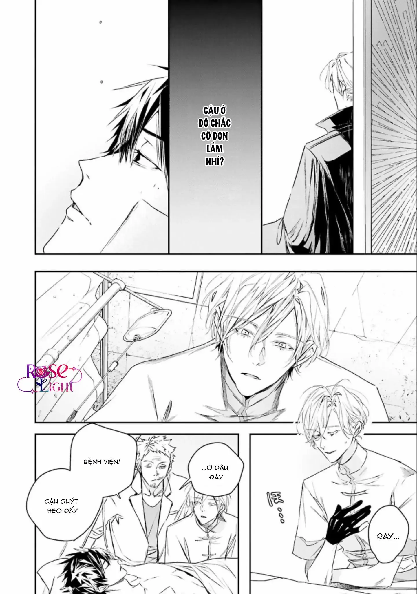 World's End Bluebird Chapter 5 Trang 10