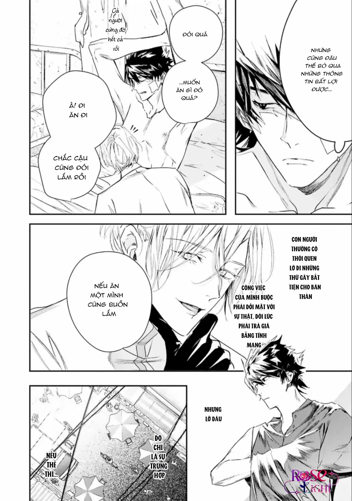 World's End Bluebird Chapter 5 Trang 14