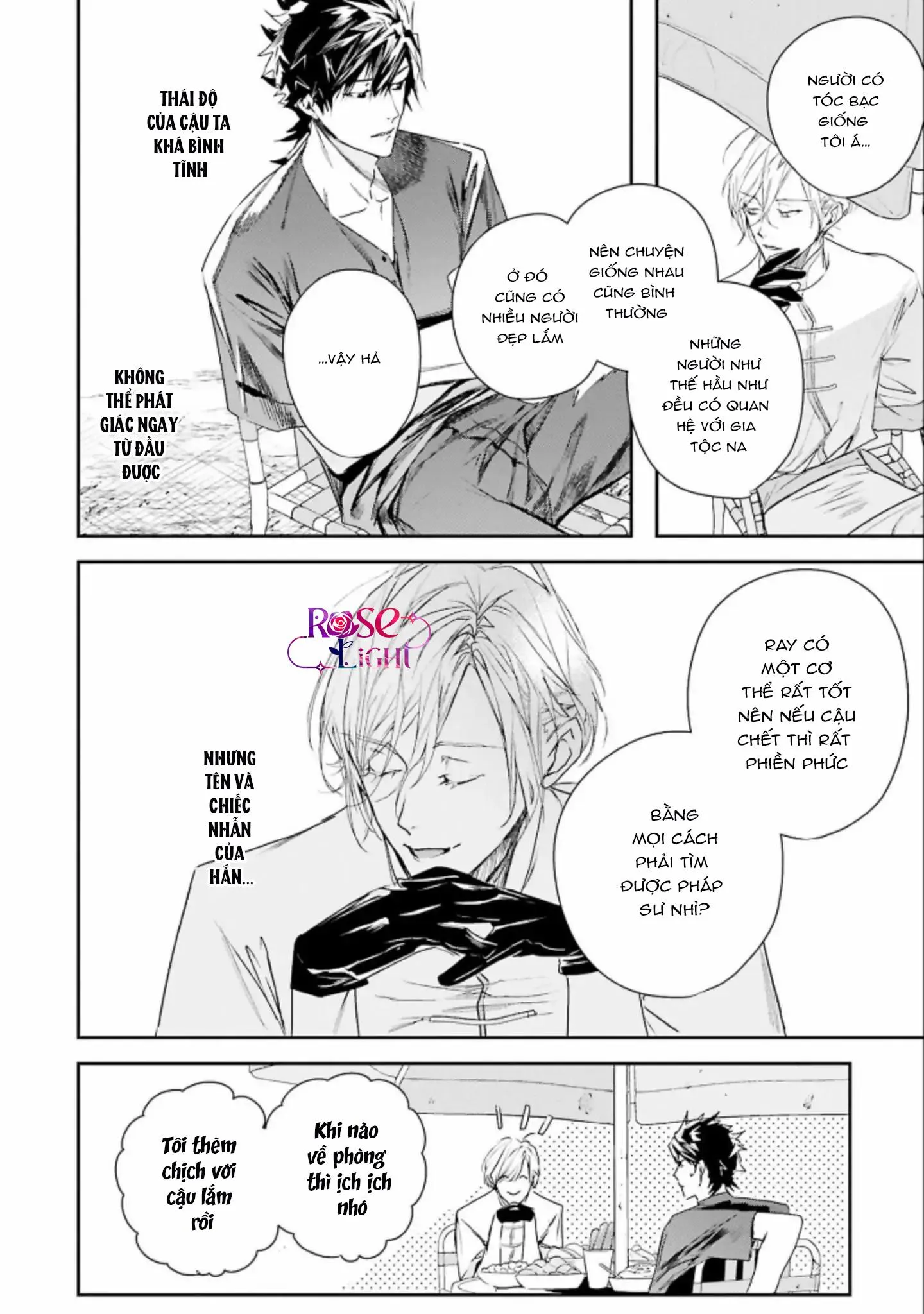 World's End Bluebird Chapter 5 Trang 16