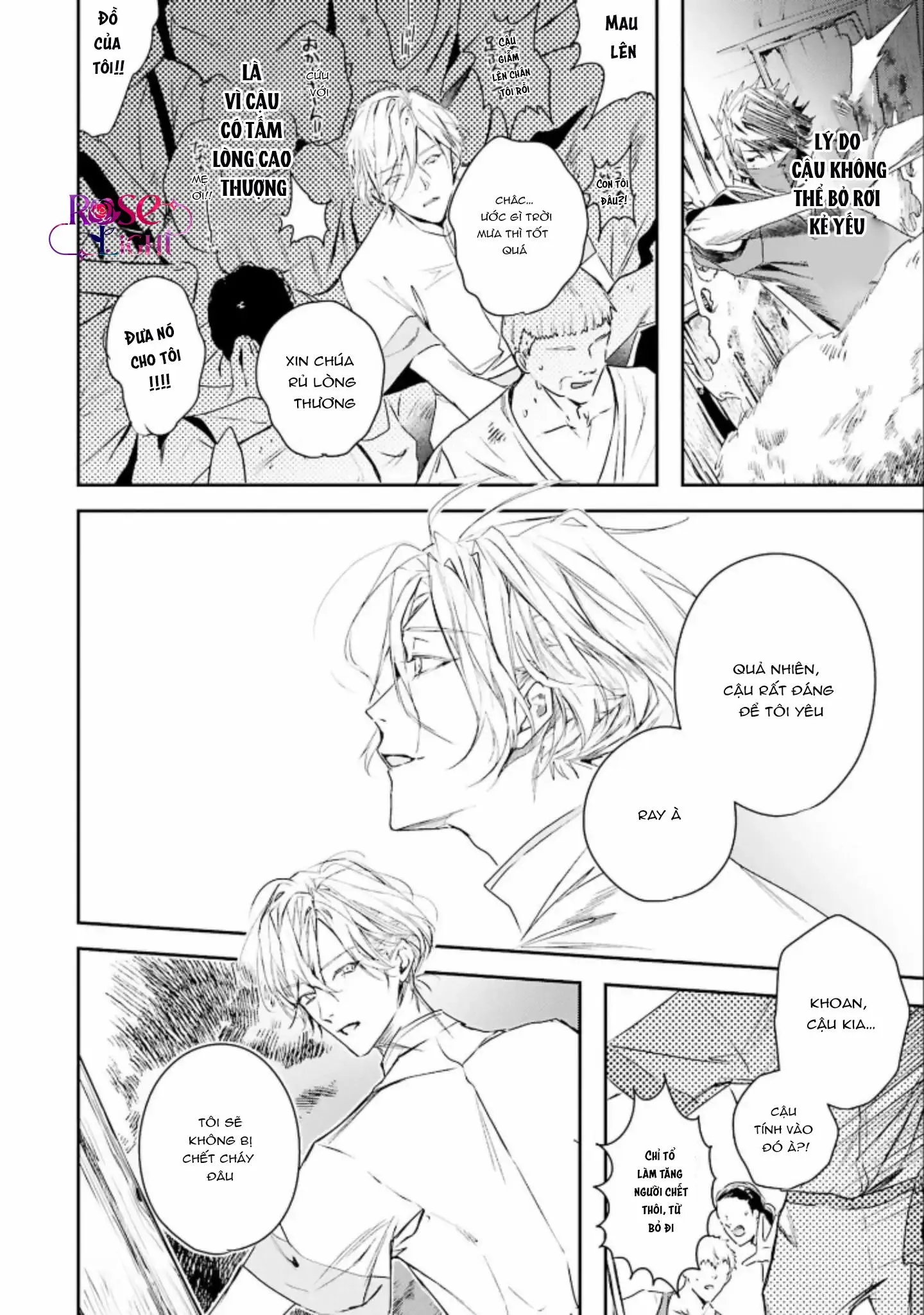 World's End Bluebird Chapter 5 Trang 20