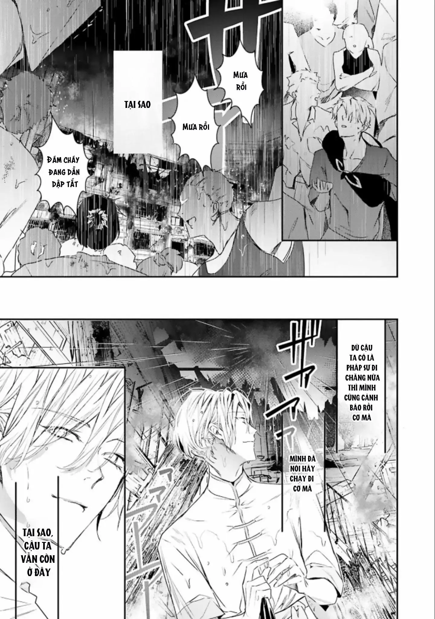 World's End Bluebird Chapter 5 Trang 24