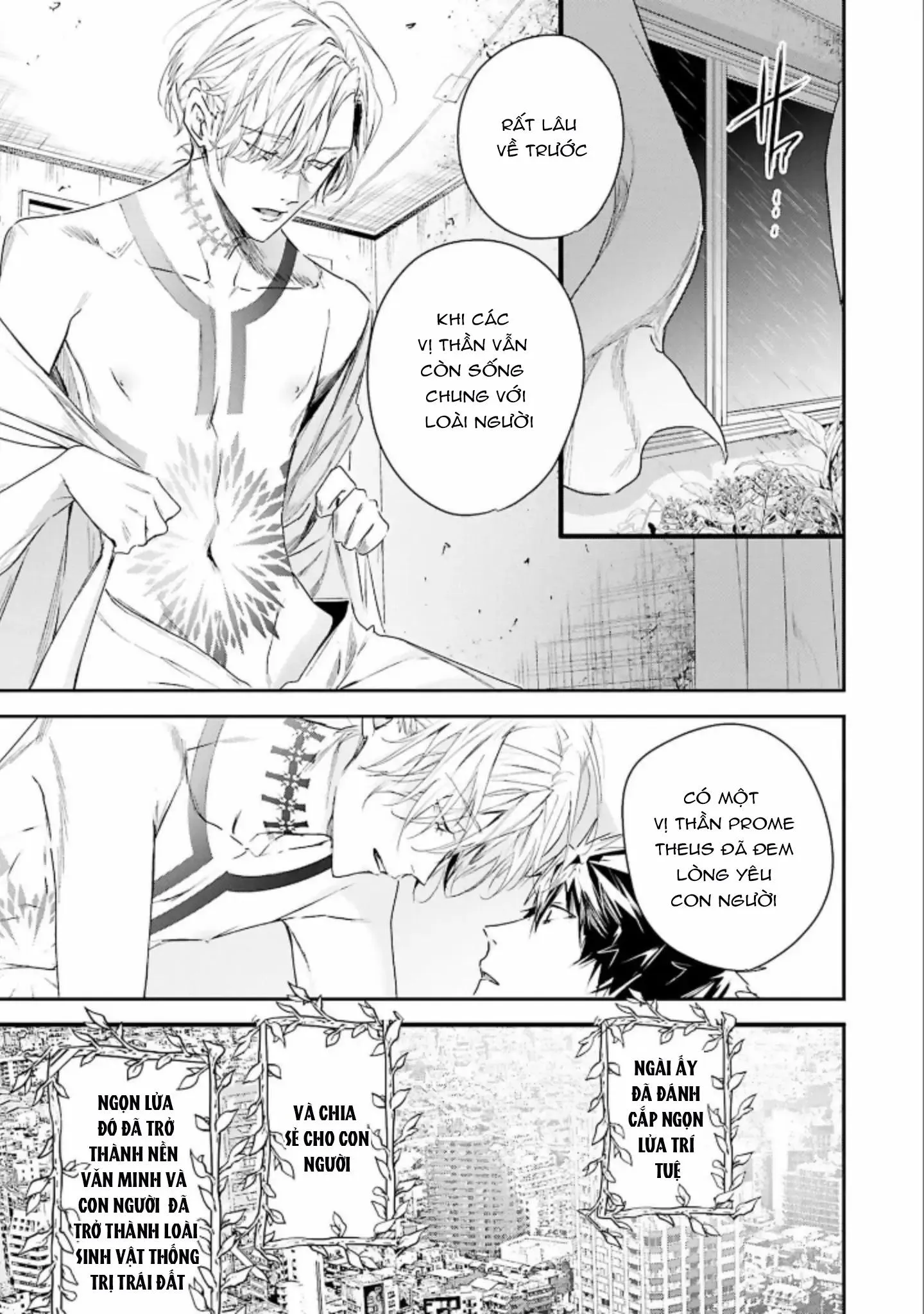 World's End Bluebird Chapter 5 Trang 26