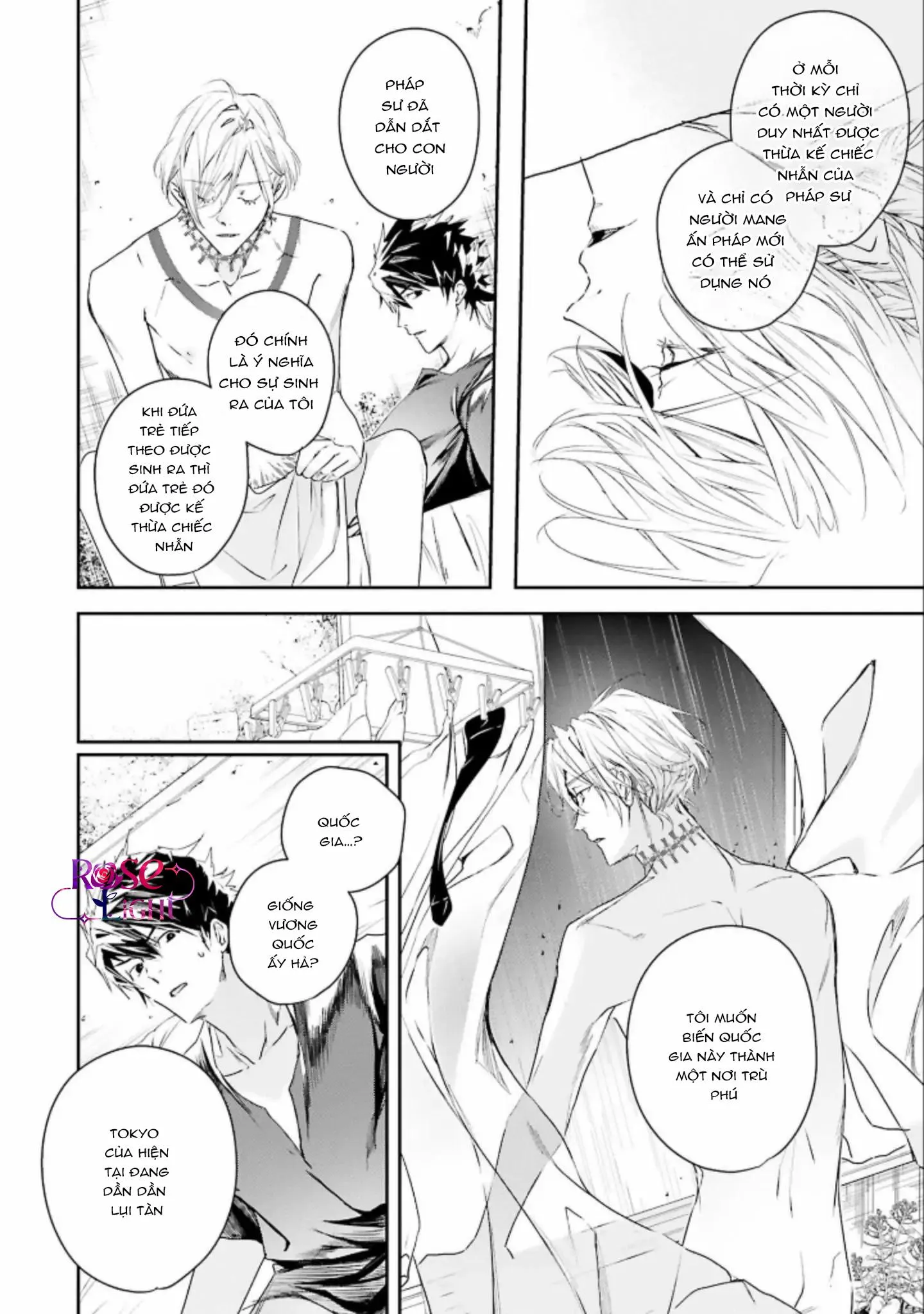 World's End Bluebird Chapter 5 Trang 29