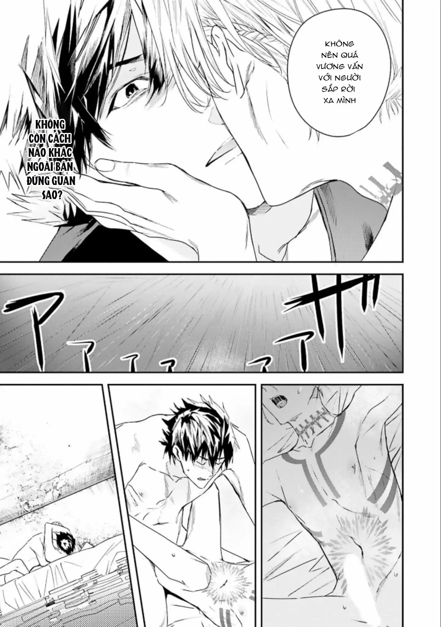 World's End Bluebird Chapter 5 Trang 32