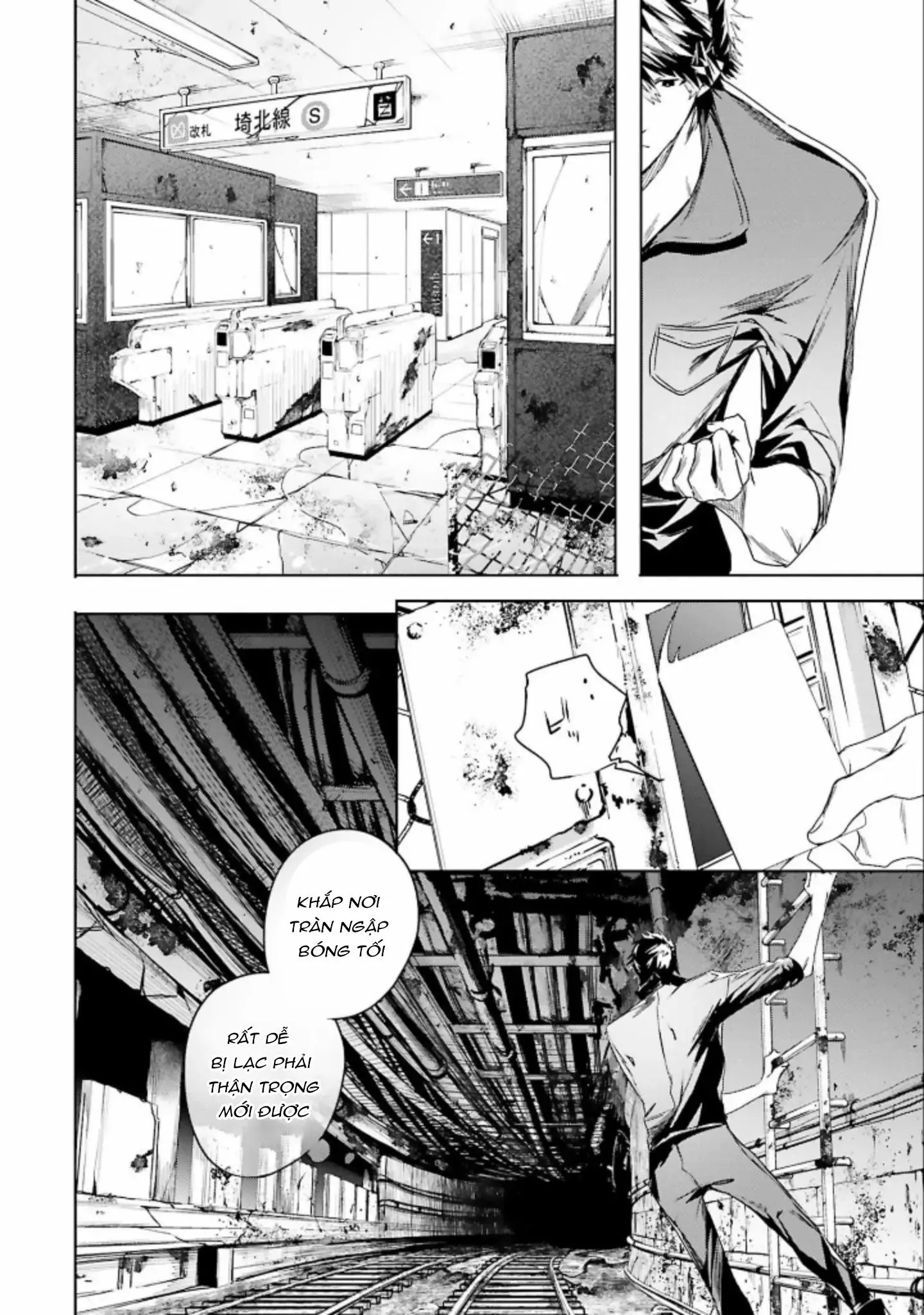 World's End Bluebird Chapter 6 Trang 3