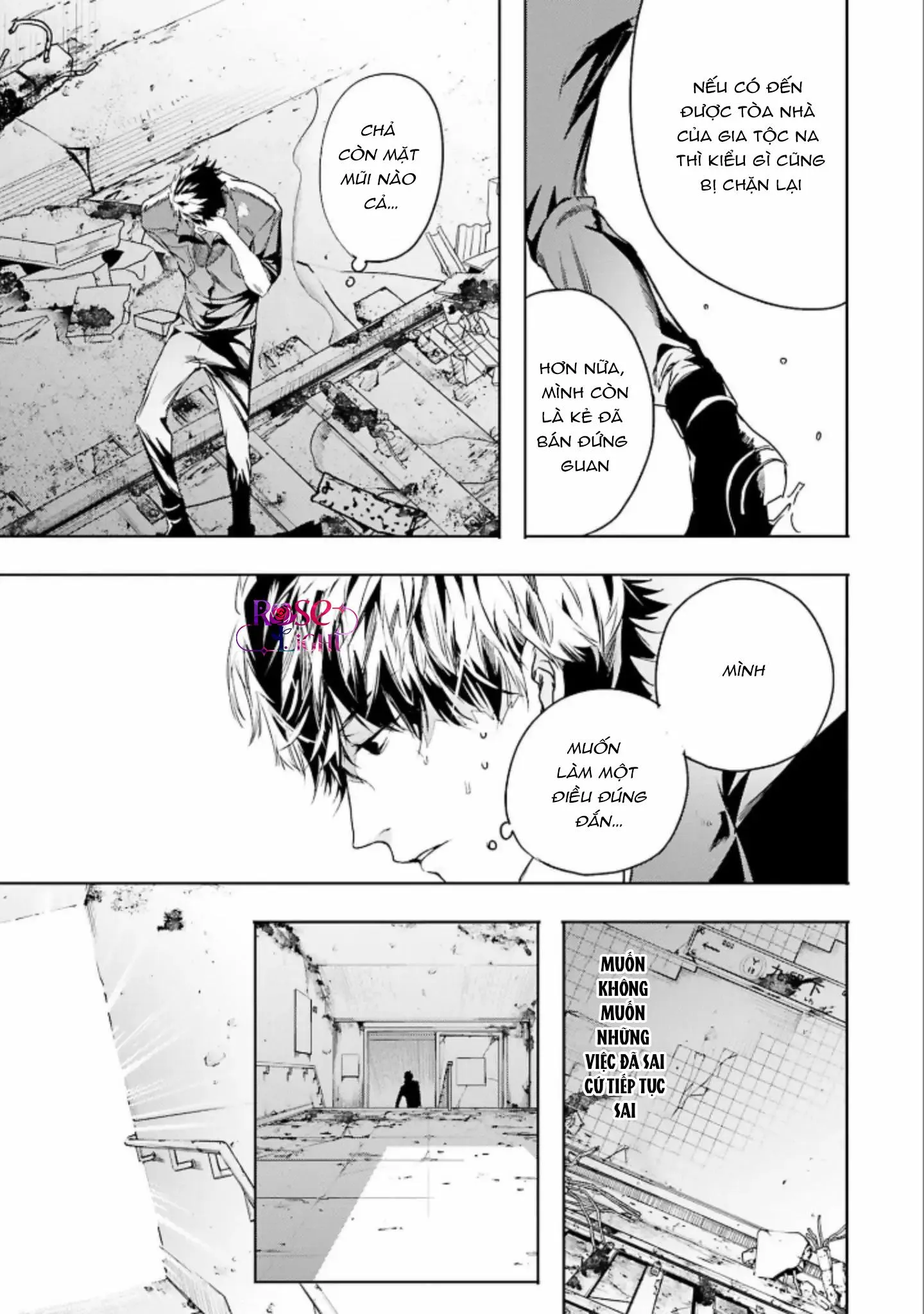 World's End Bluebird Chapter 6 Trang 4