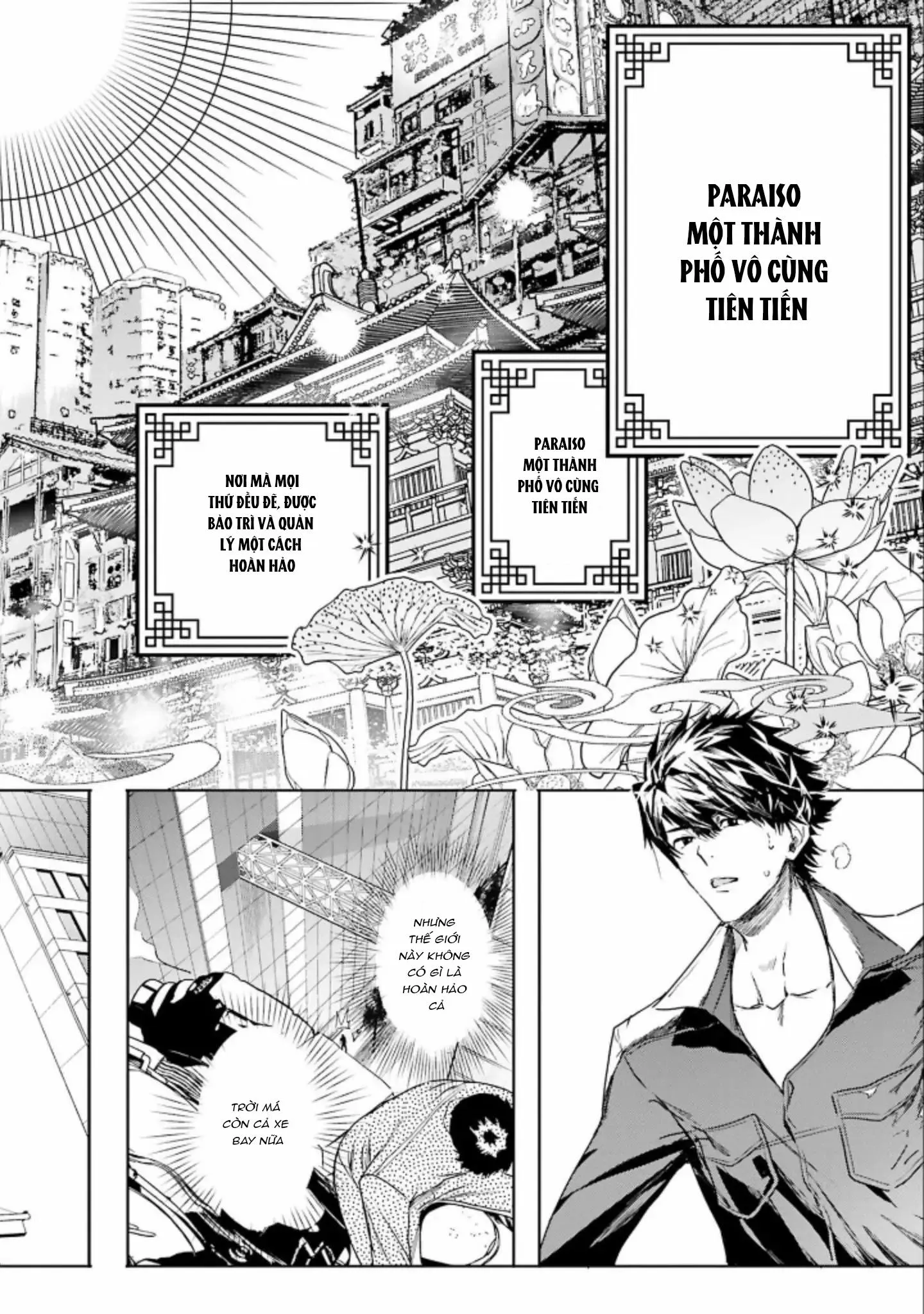 World's End Bluebird Chapter 6 Trang 5