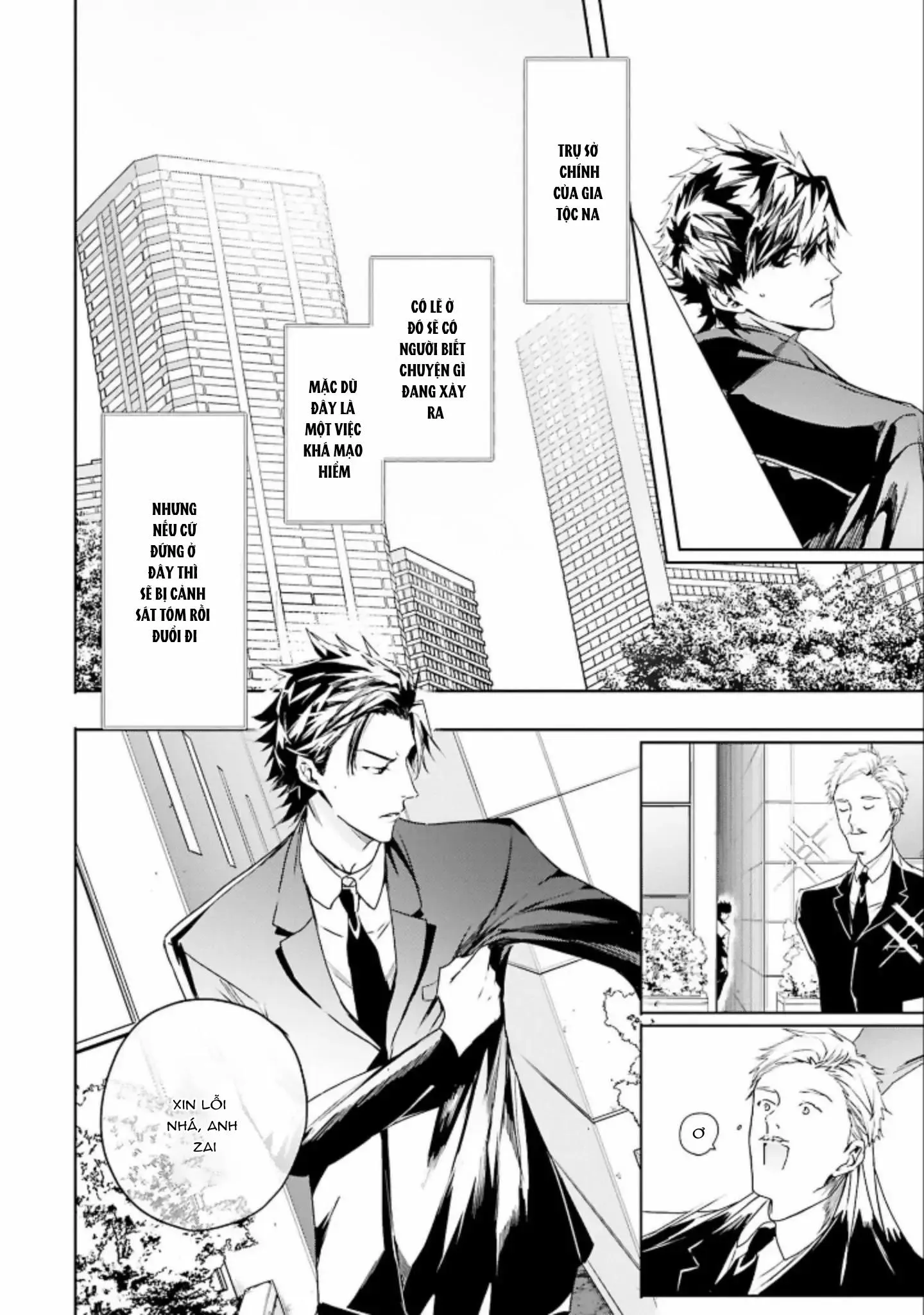 World's End Bluebird Chapter 6 Trang 7