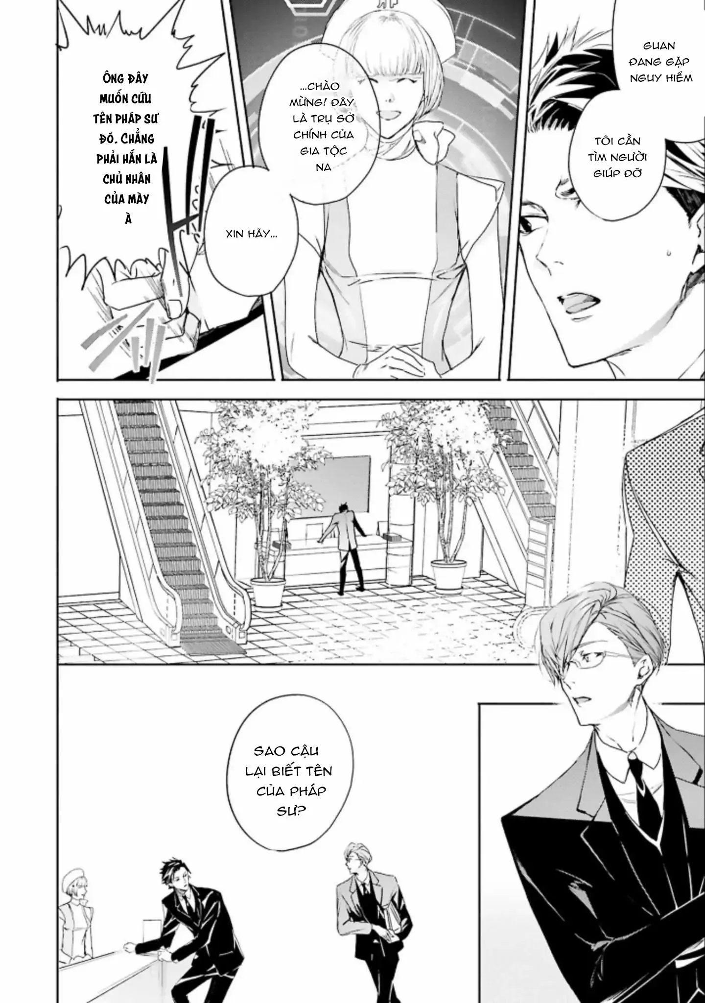 World's End Bluebird Chapter 6 Trang 9