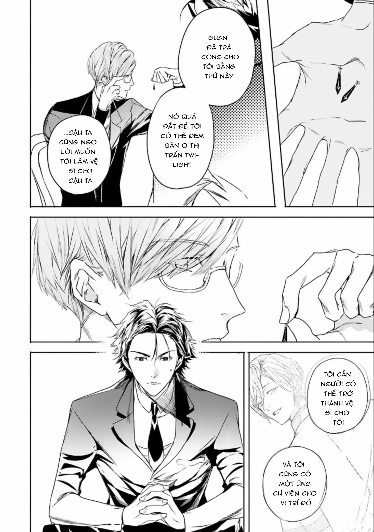 World's End Bluebird Chapter 6 Trang 11