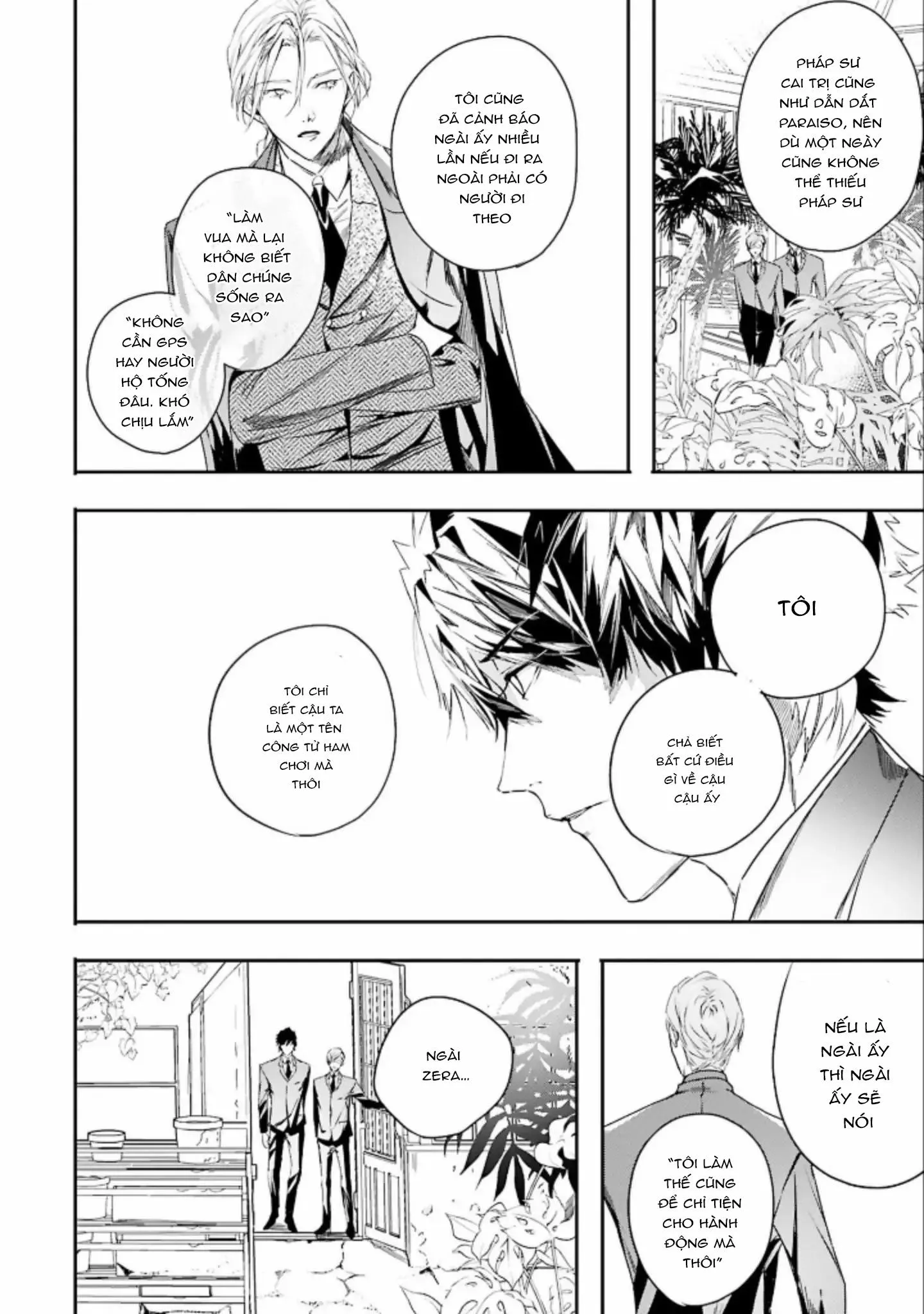 World's End Bluebird Chapter 6 Trang 15