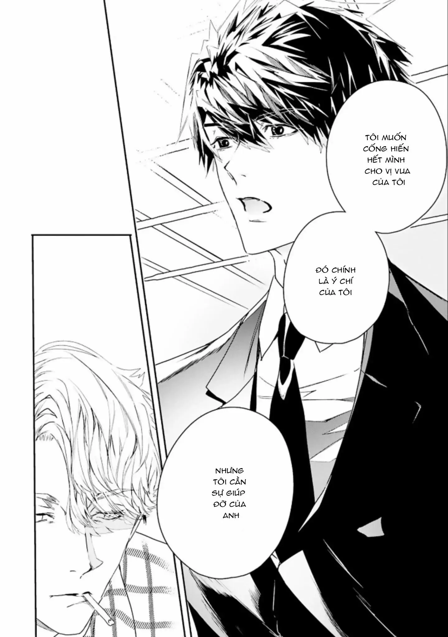 World's End Bluebird Chapter 6 Trang 23