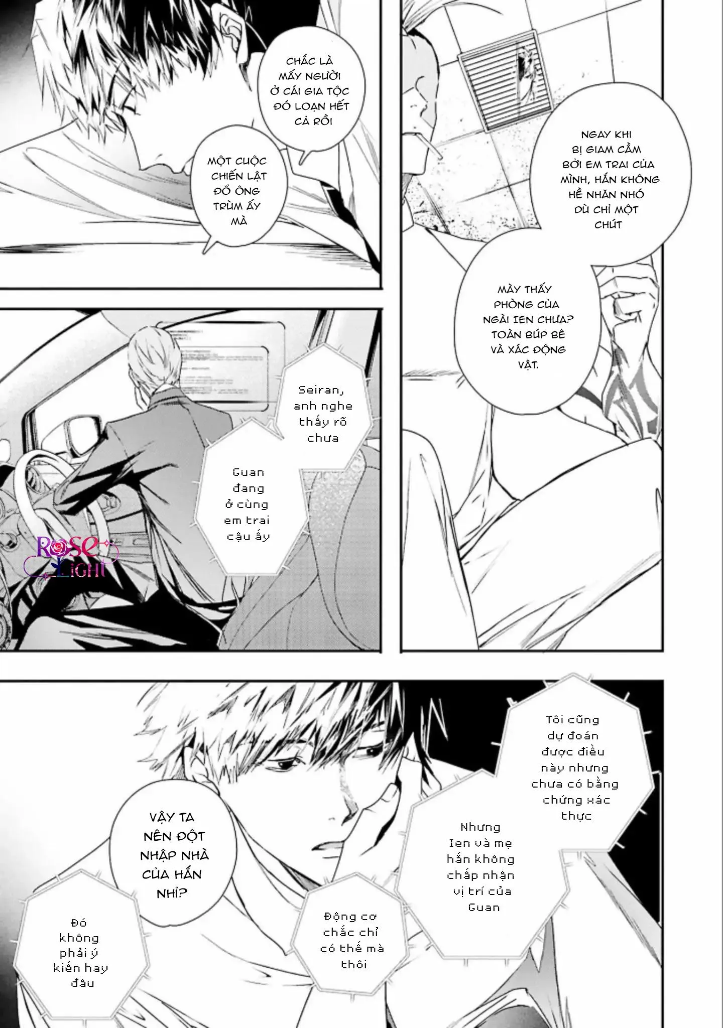 World's End Bluebird Chapter 6 Trang 26