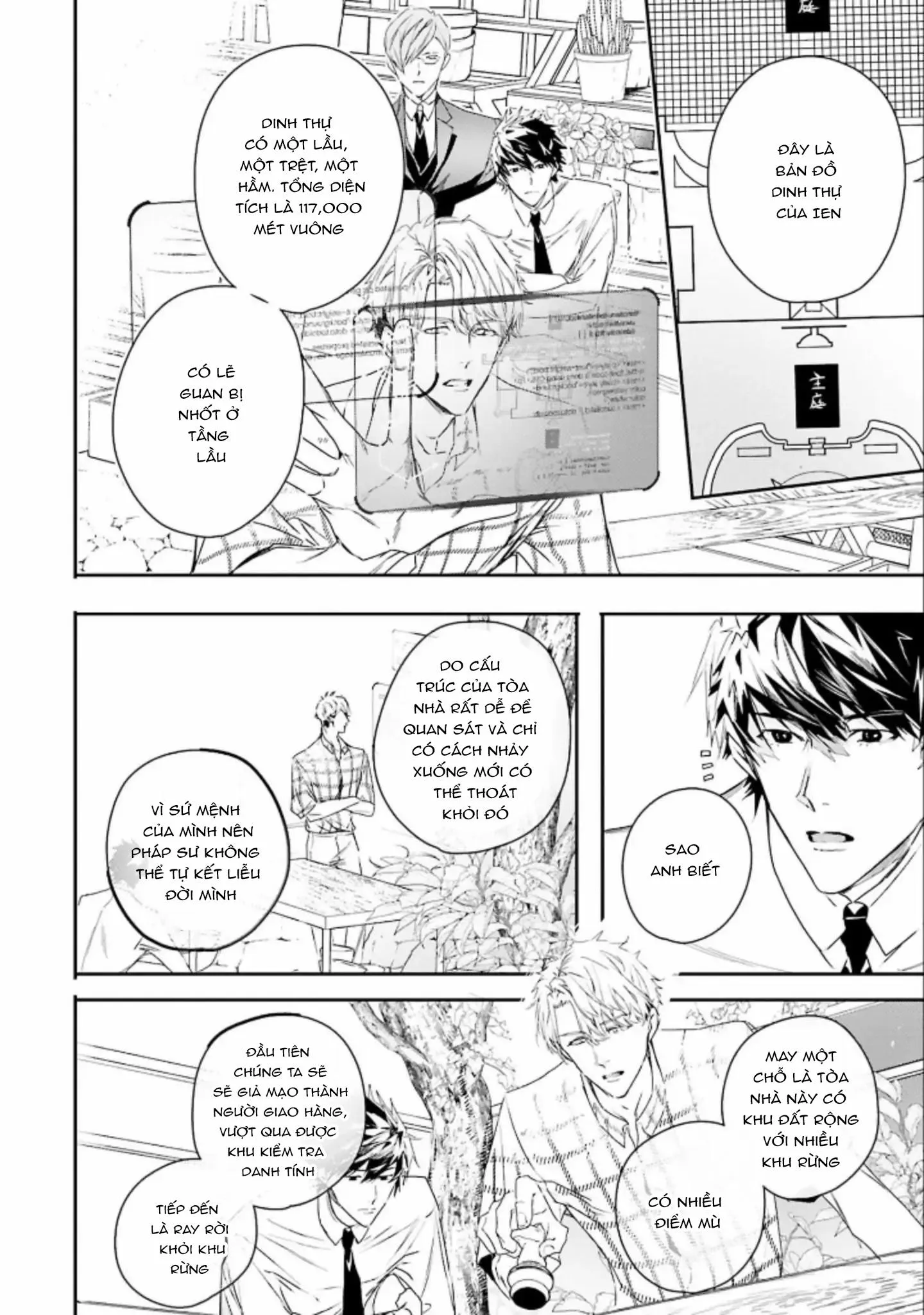 World's End Bluebird Chapter 6 Trang 35