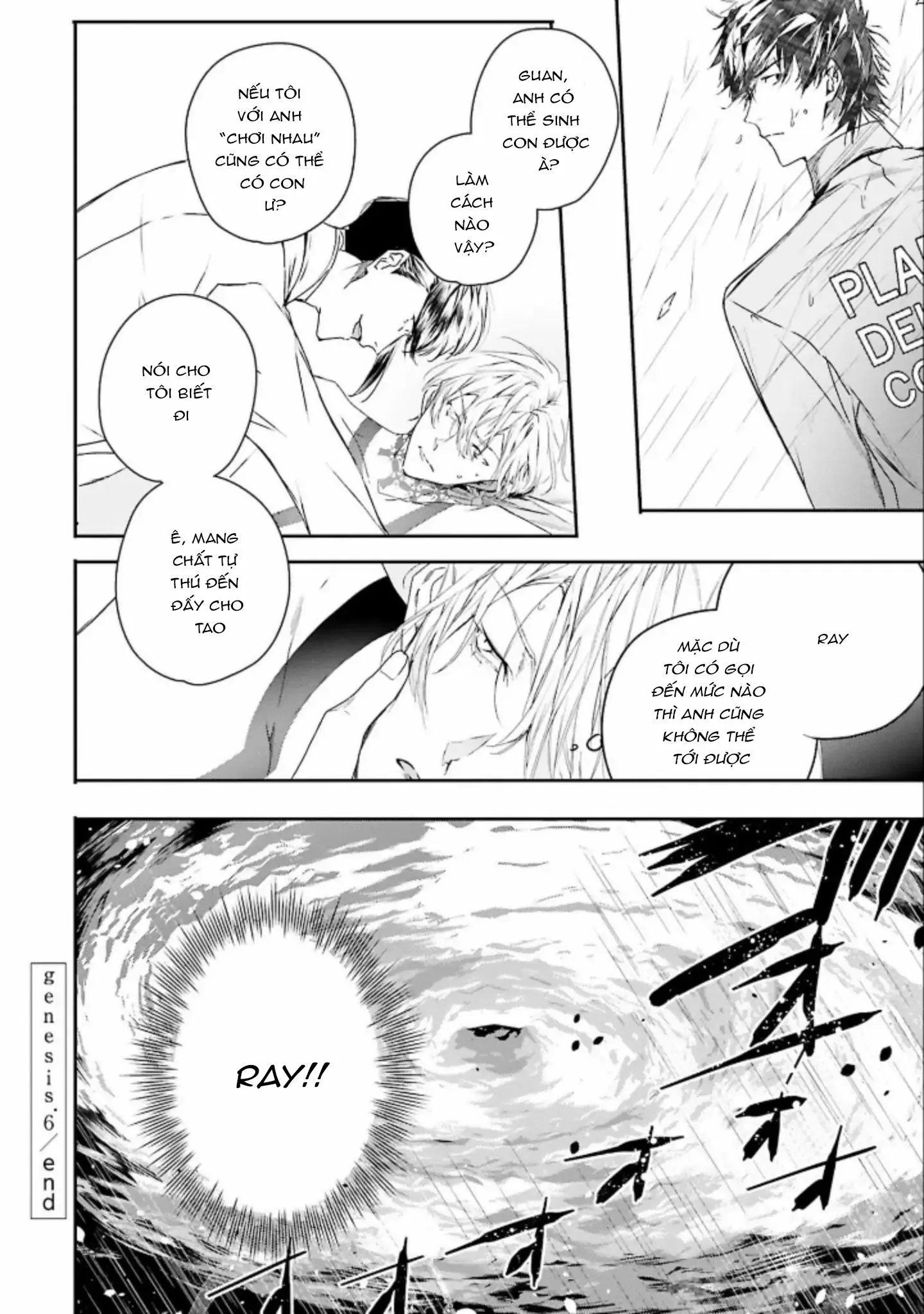 World's End Bluebird Chapter 6 Trang 39