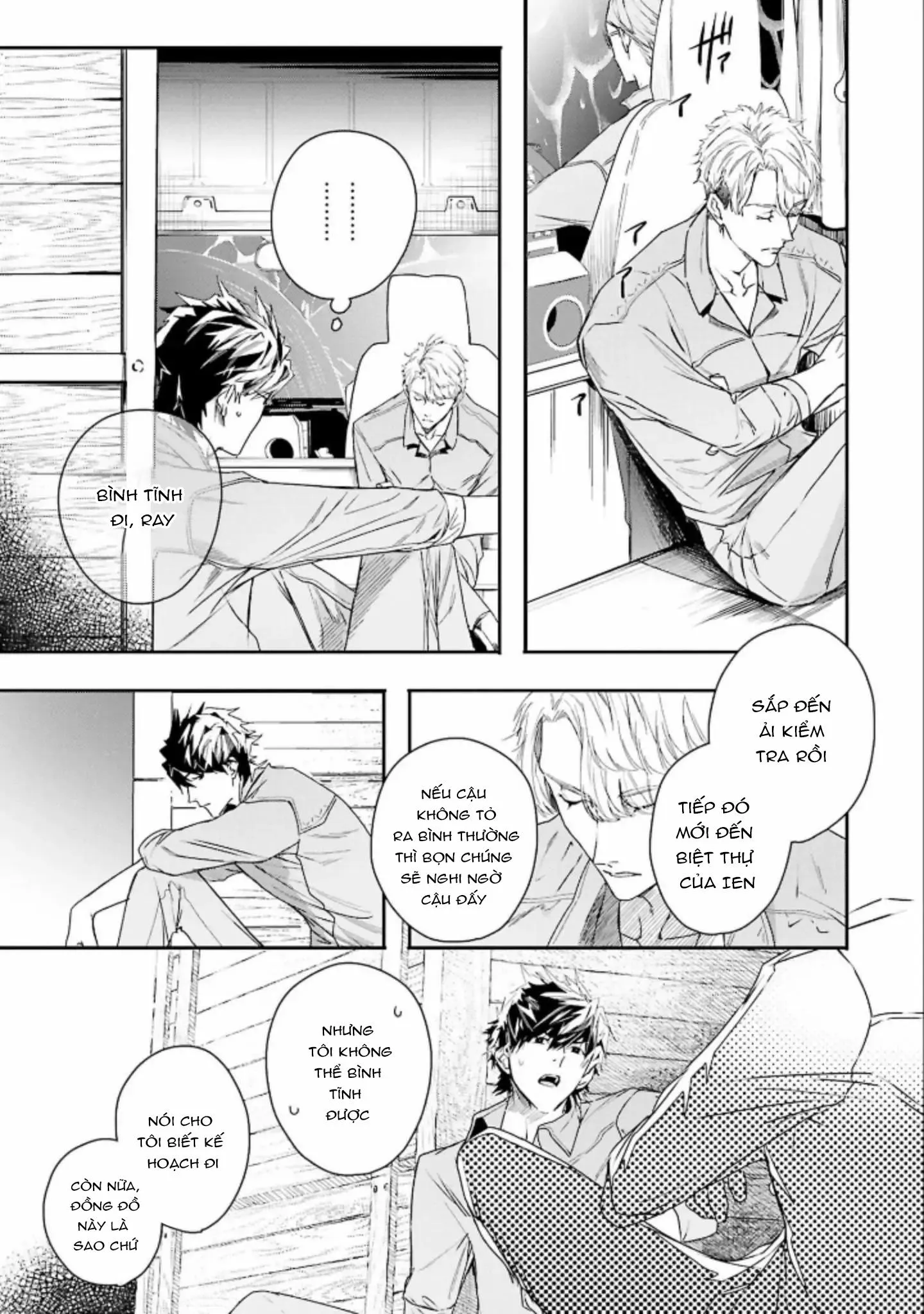 World's End Bluebird Chapter 7 Trang 7