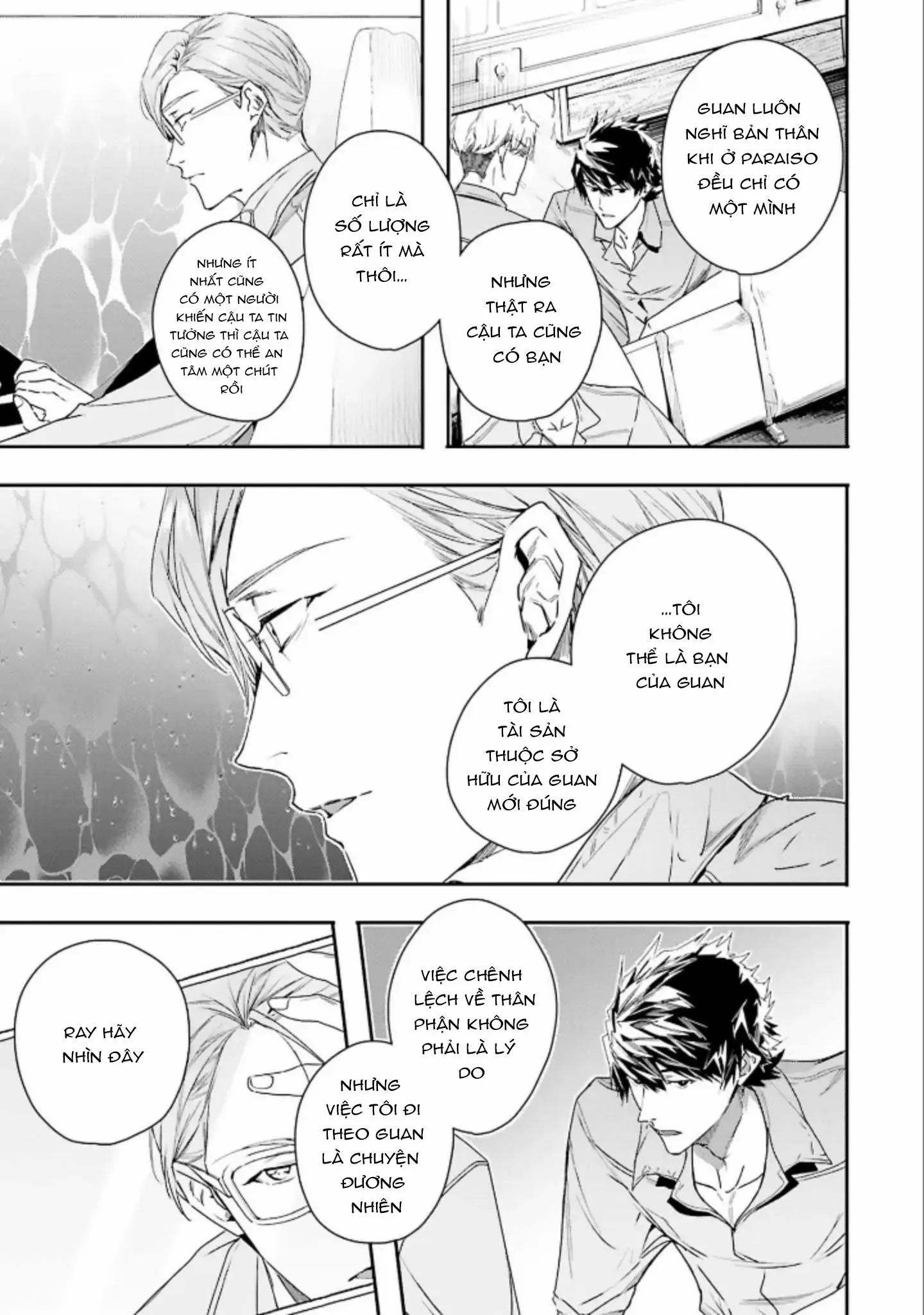 World's End Bluebird Chapter 7 Trang 9