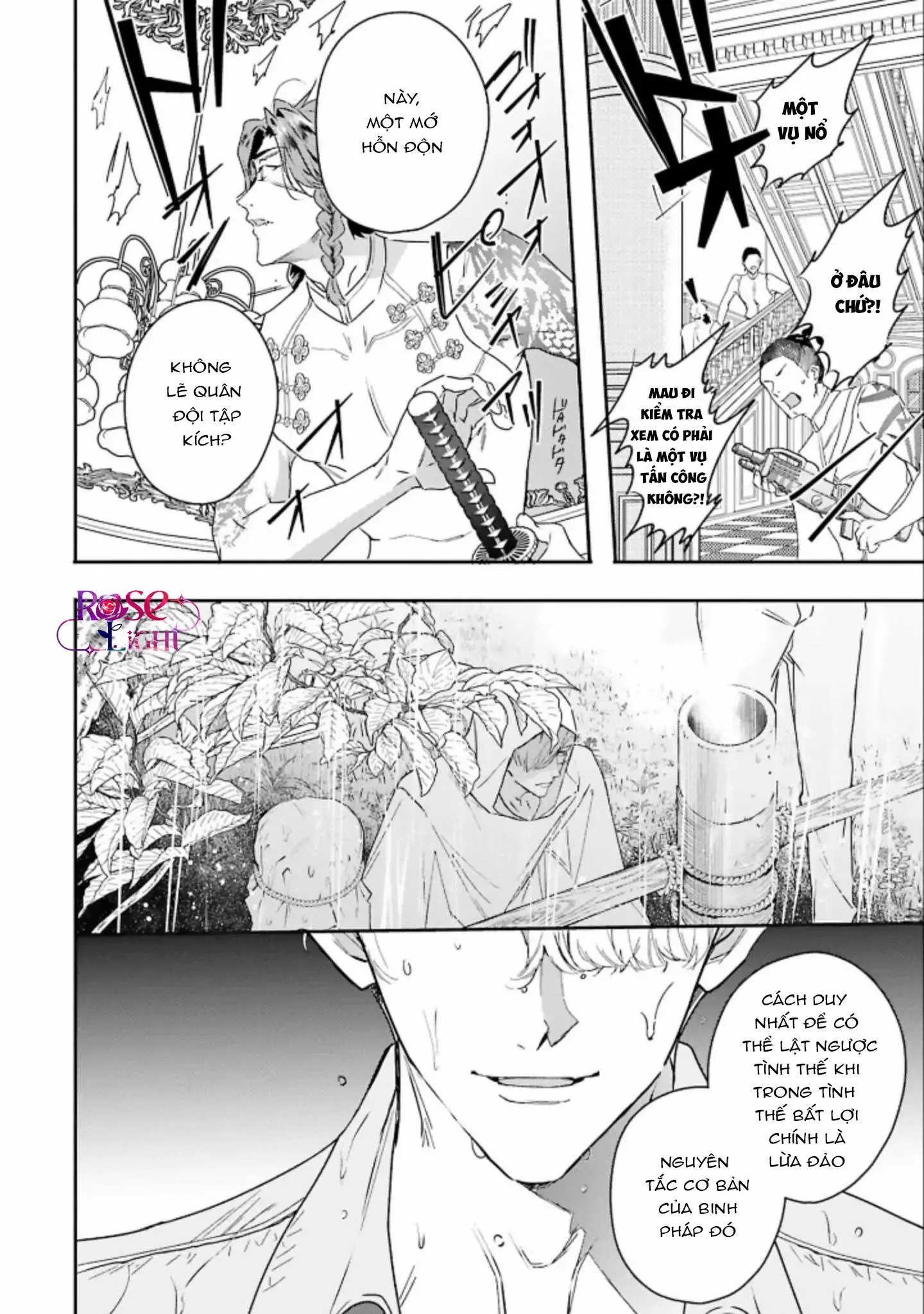 World's End Bluebird Chapter 7 Trang 28