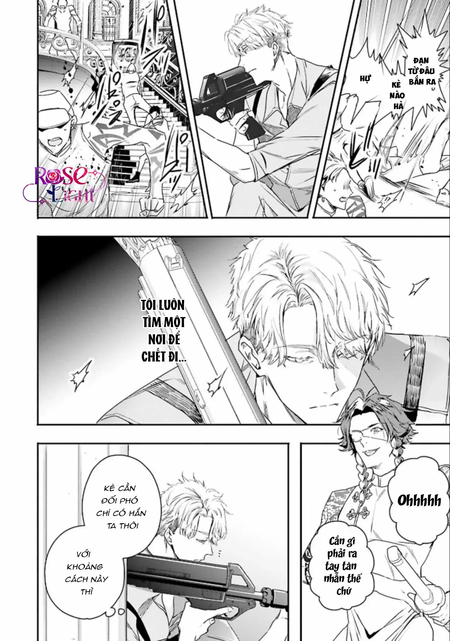 World's End Bluebird Chapter 8 Trang 8