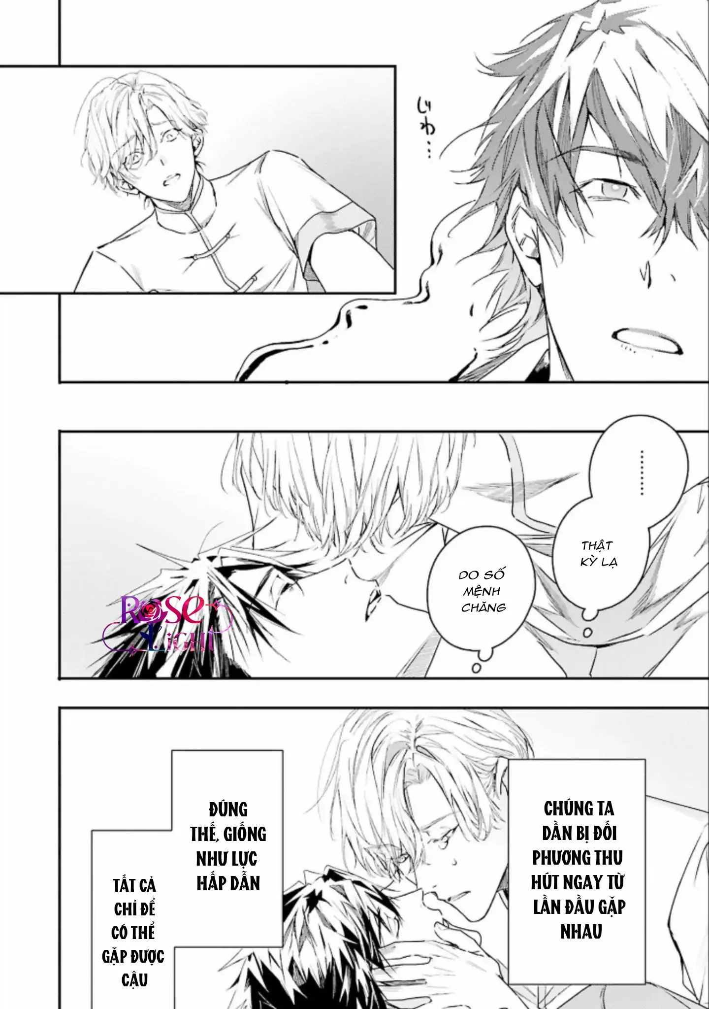 World's End Bluebird Chapter 8 Trang 12