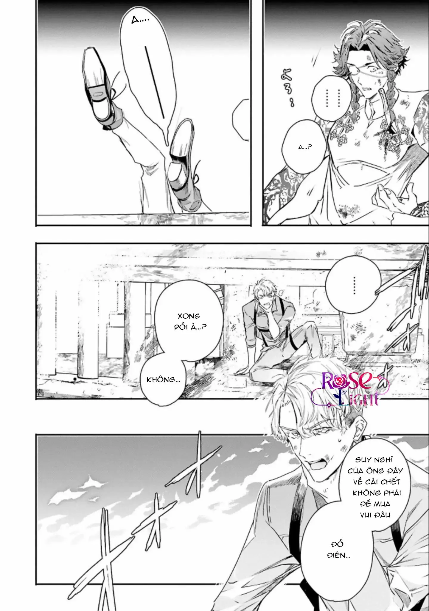 World's End Bluebird Chapter 8 Trang 20