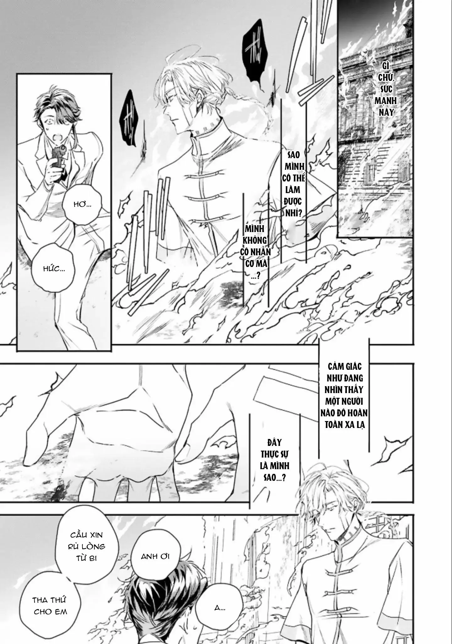 World's End Bluebird Chapter 8 Trang 21