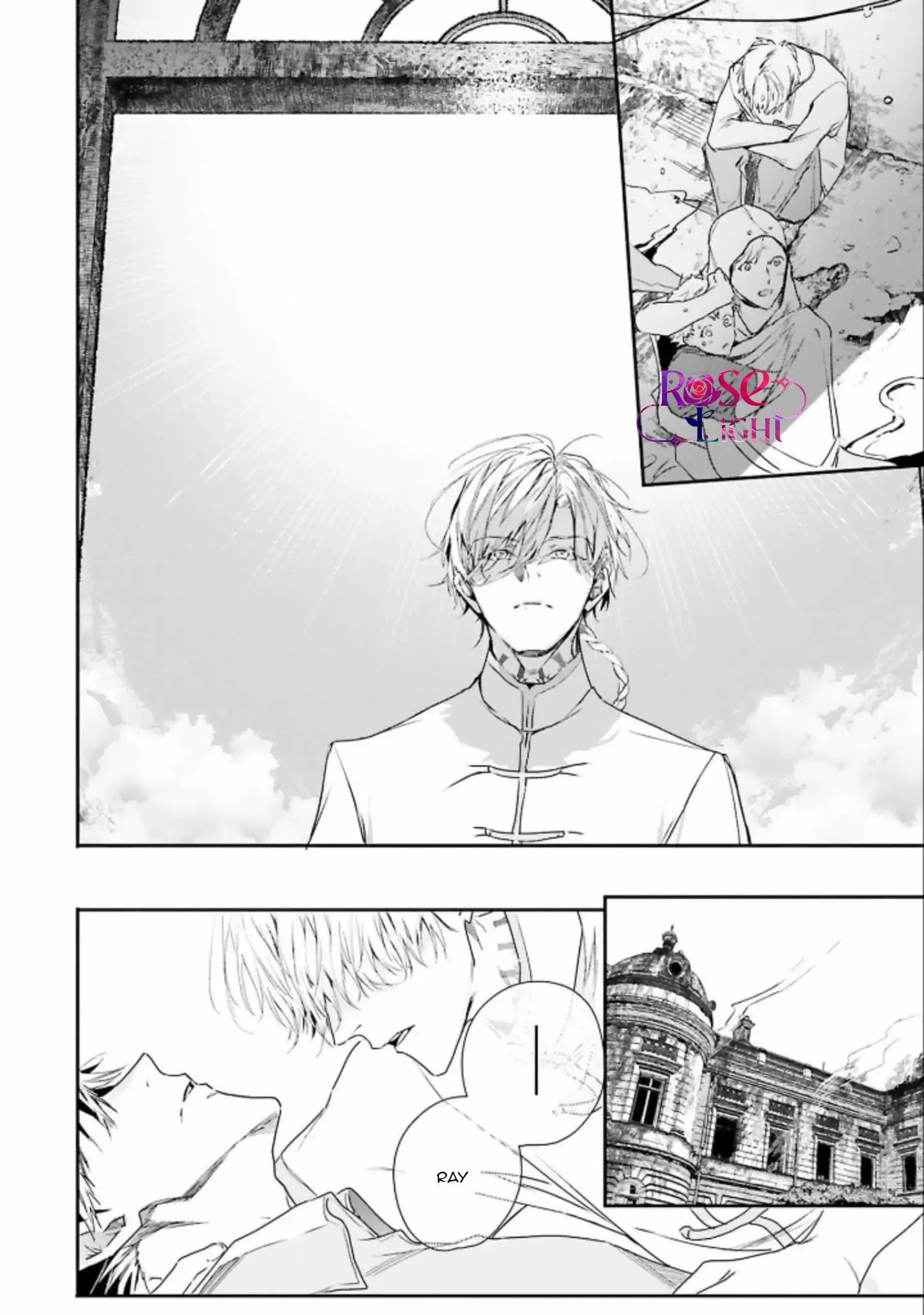 World's End Bluebird Chapter 8 Trang 24