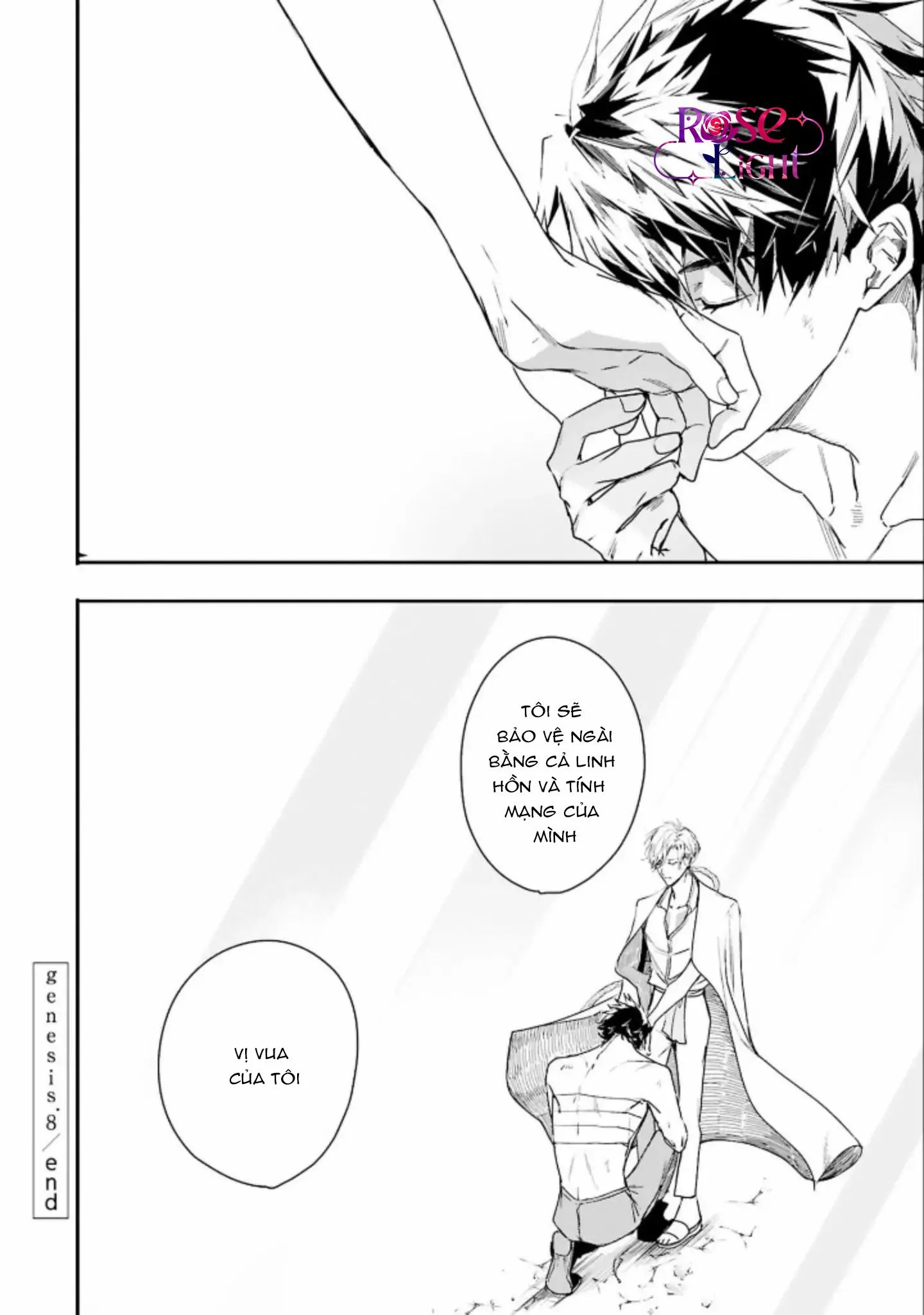 World's End Bluebird Chapter 8 Trang 34