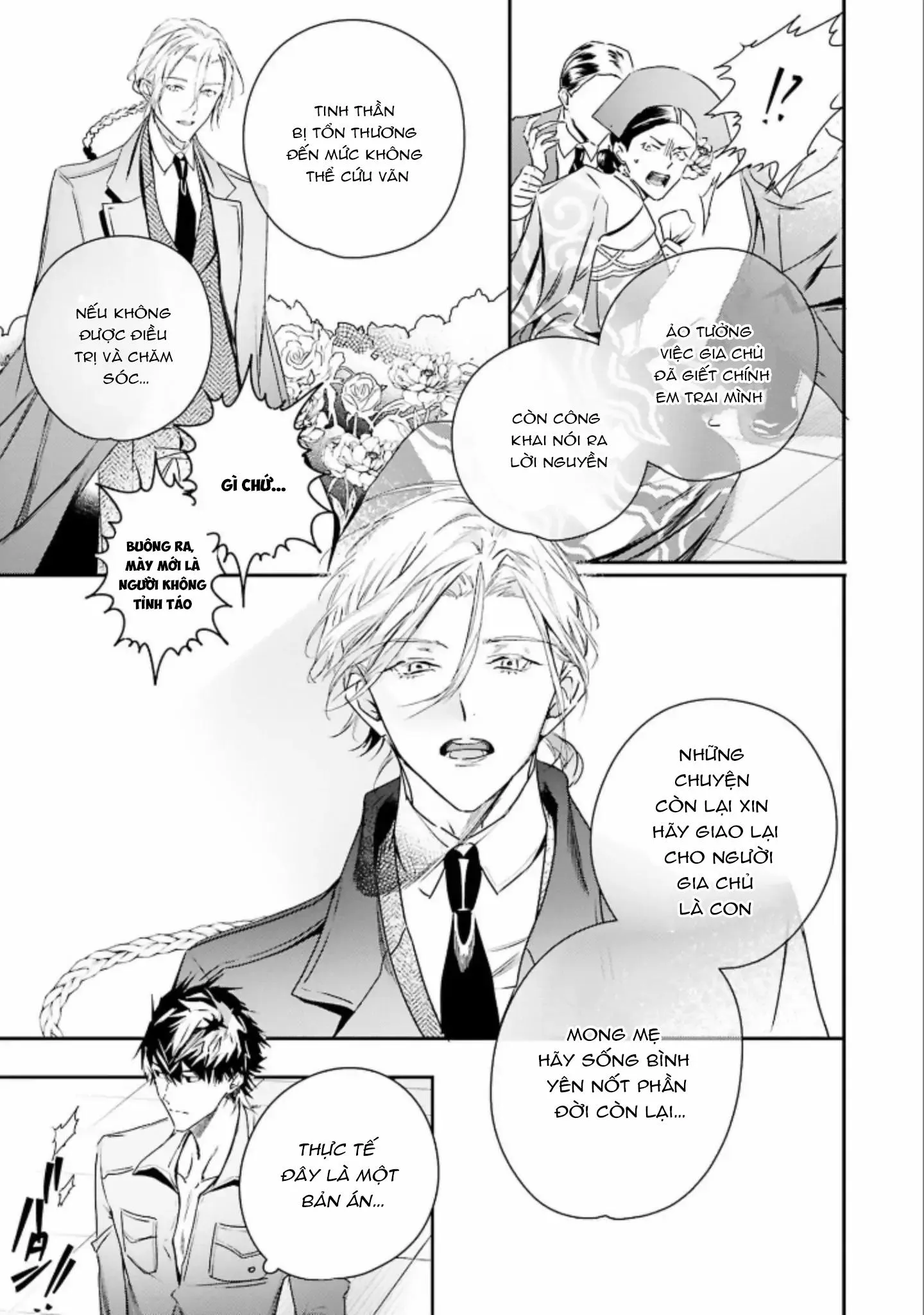 World's End Bluebird Chapter 9 Trang 7