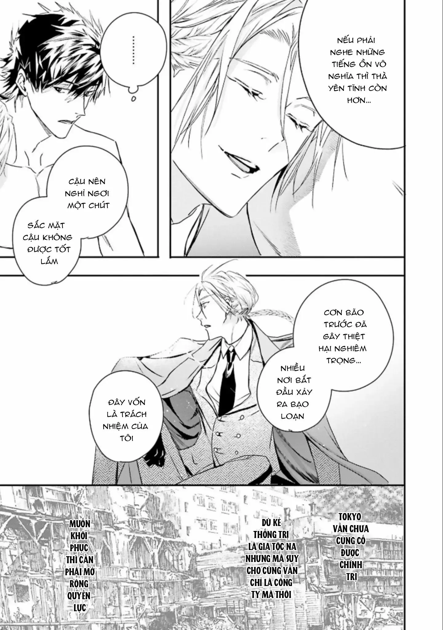 World's End Bluebird Chapter 9 Trang 13