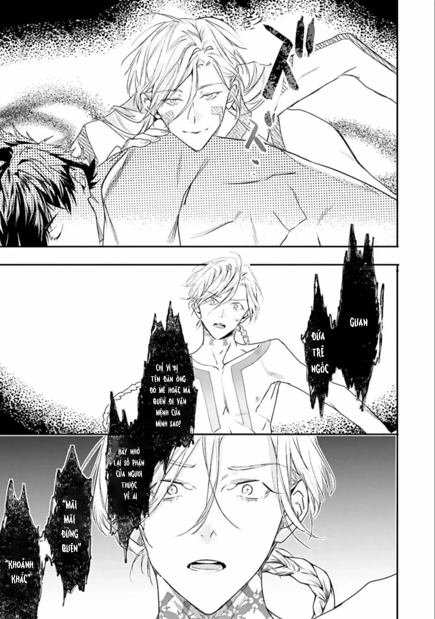 World's End Bluebird Chapter 9 Trang 33