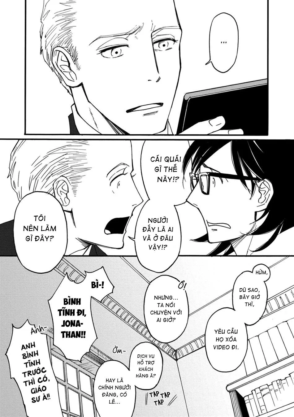 A Midnight Bellboy Chapter 4 Trang 22