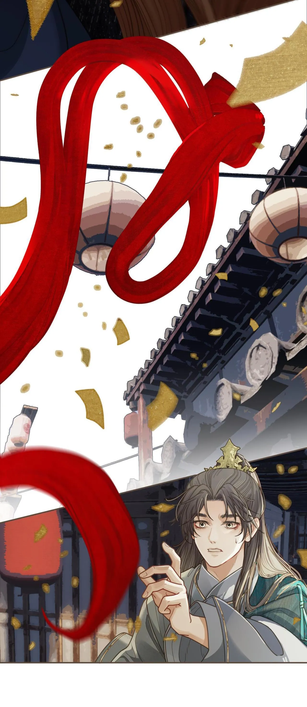 Á NÔ 2 - THÁM HOA Chapter 2 Trang 18