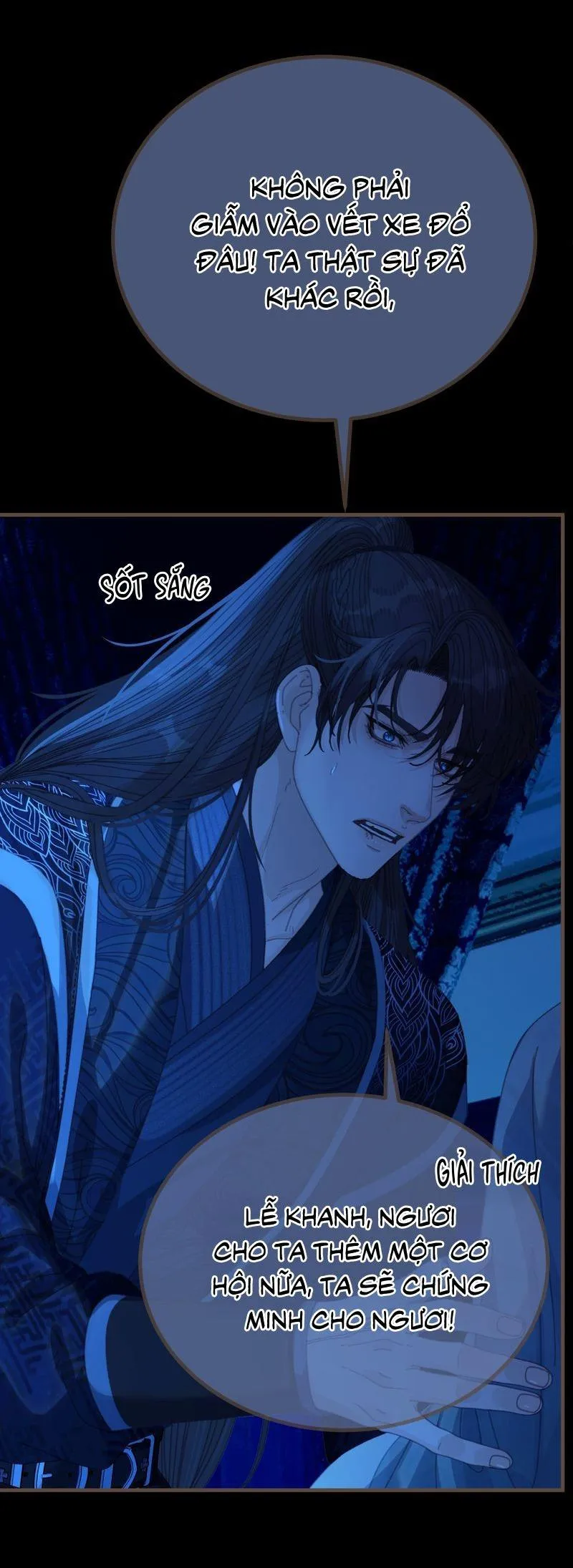 Á NÔ 2 - THÁM HOA Chapter 76 Trang 22