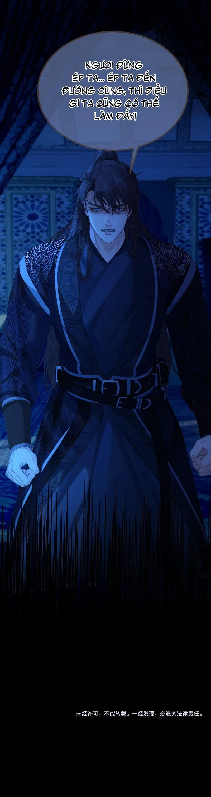 Á NÔ 2 - THÁM HOA Chapter 76 Trang 25