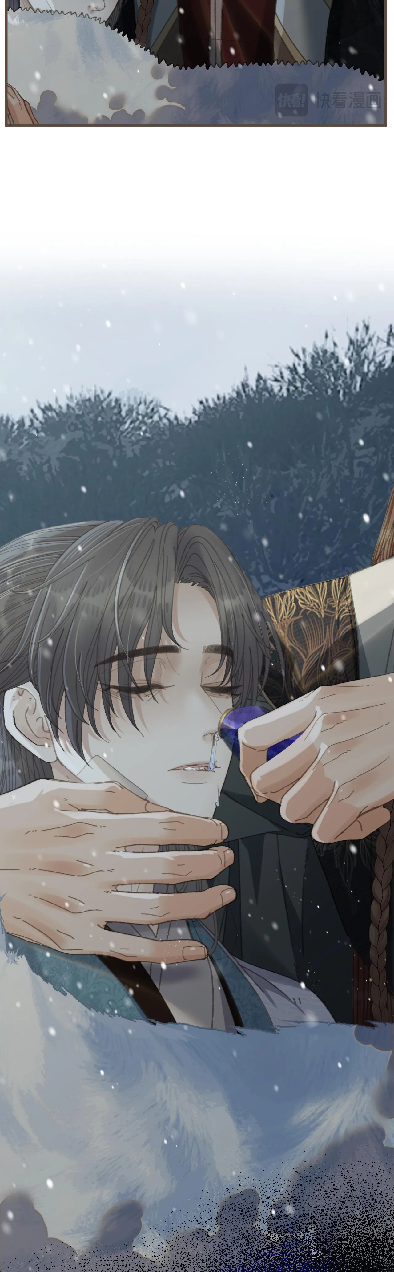 Á NÔ 2 - THÁM HOA Chapter 86 Trang 24