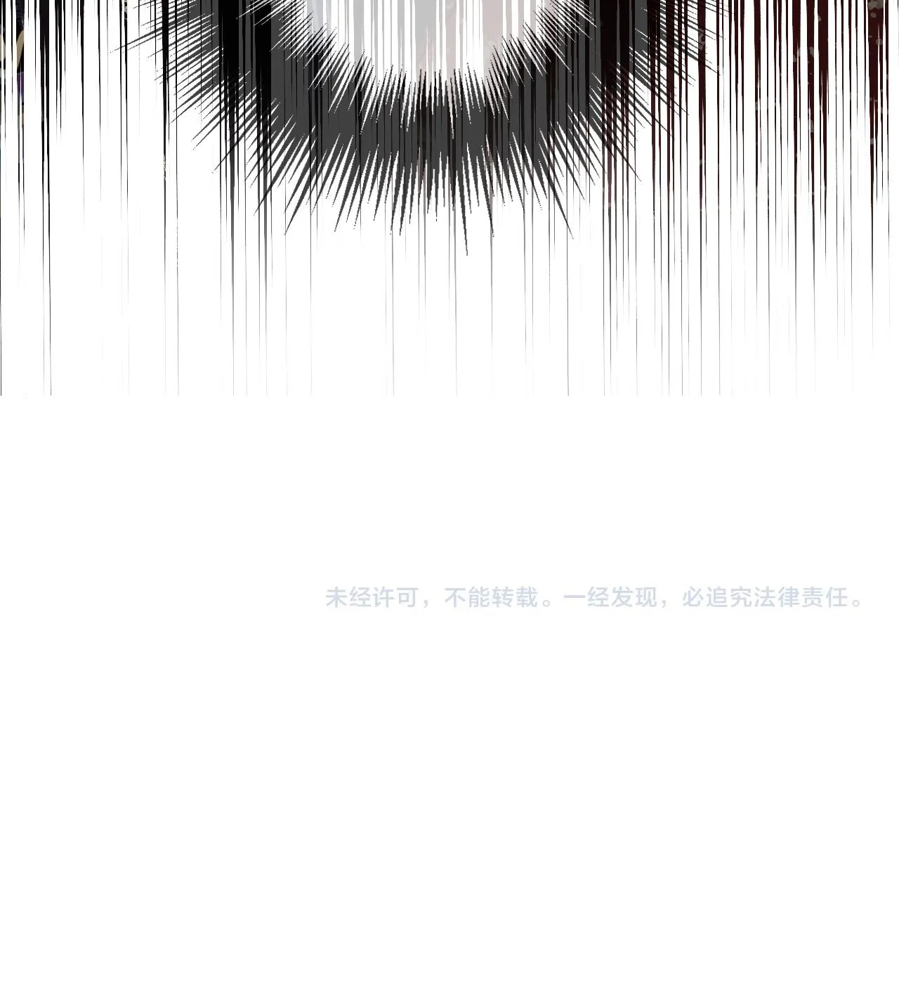 Á NÔ 2 - THÁM HOA Chapter 88 Trang 89