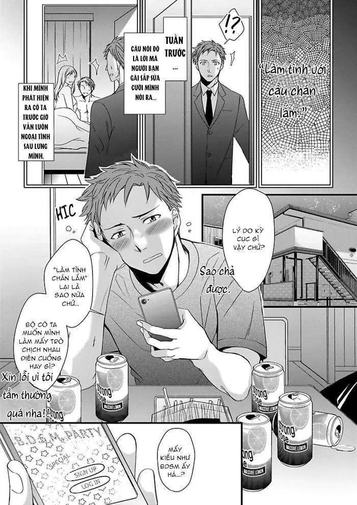 Cuộc chơi ba người của trai thẳng - Hai chàng trai đang theo đuổi tôi Chapter 1 Trang 3