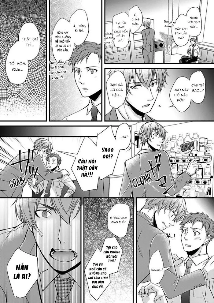 Cuộc chơi ba người của trai thẳng - Hai chàng trai đang theo đuổi tôi Chapter 1 Trang 12