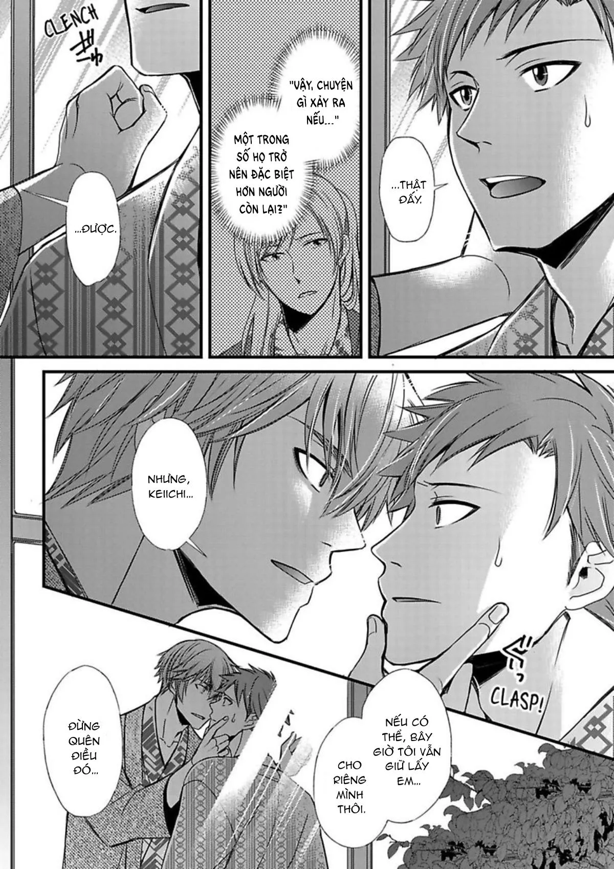 Cuộc chơi ba người của trai thẳng - Hai chàng trai đang theo đuổi tôi Chapter 10 Trang 12