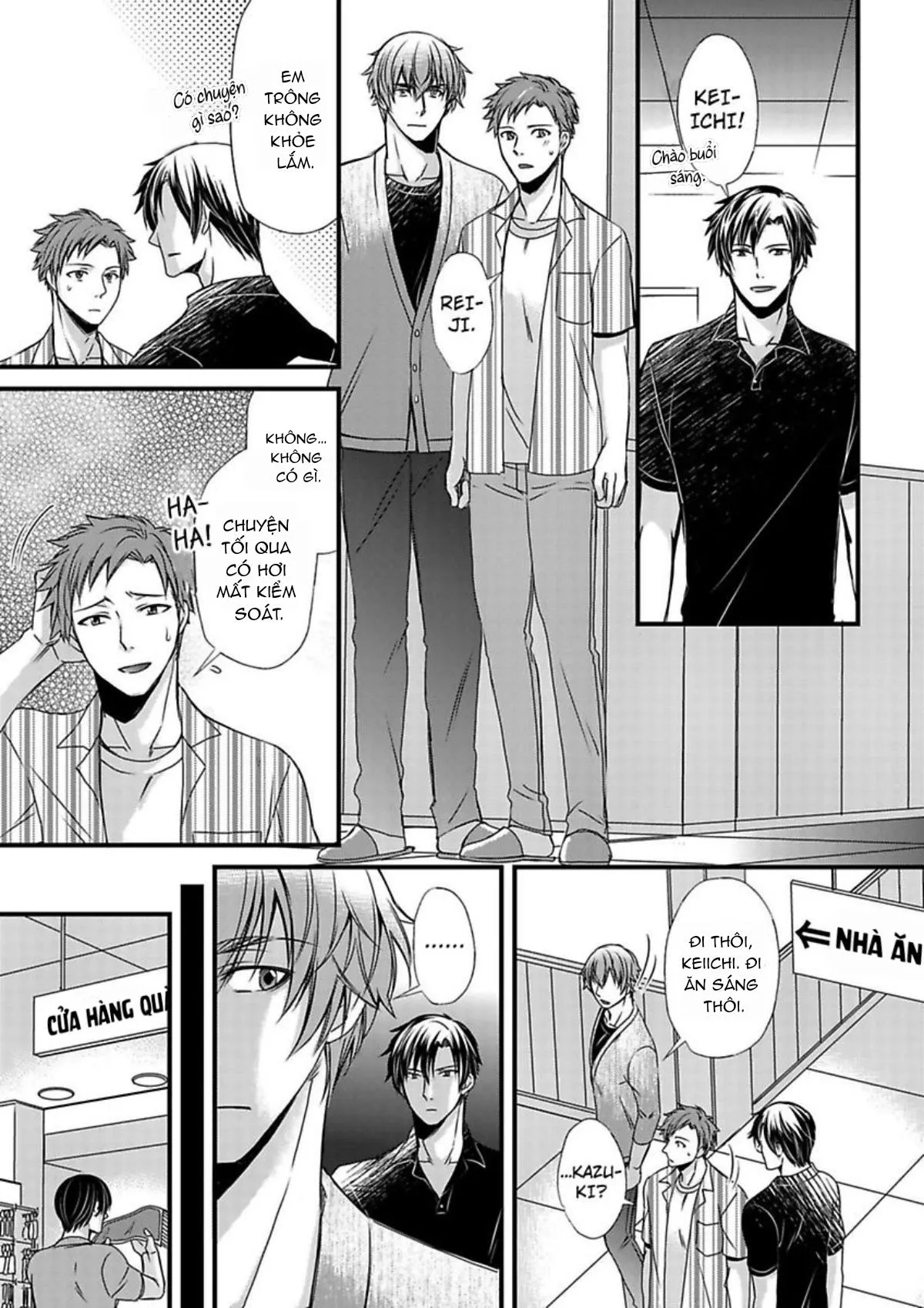 Cuộc chơi ba người của trai thẳng - Hai chàng trai đang theo đuổi tôi Chapter 10 Trang 25