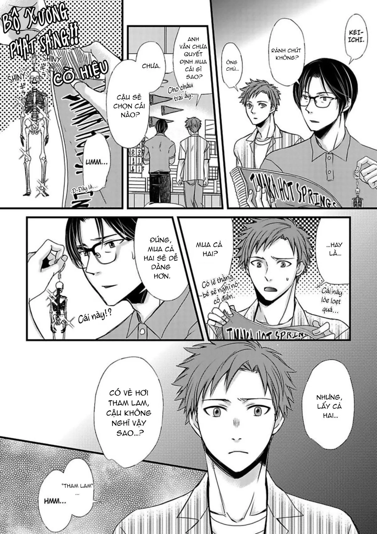 Cuộc chơi ba người của trai thẳng - Hai chàng trai đang theo đuổi tôi Chapter 10 Trang 26