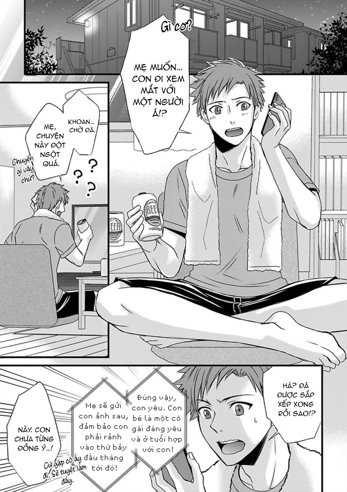 Cuộc chơi ba người của trai thẳng - Hai chàng trai đang theo đuổi tôi Chapter 11 Trang 3