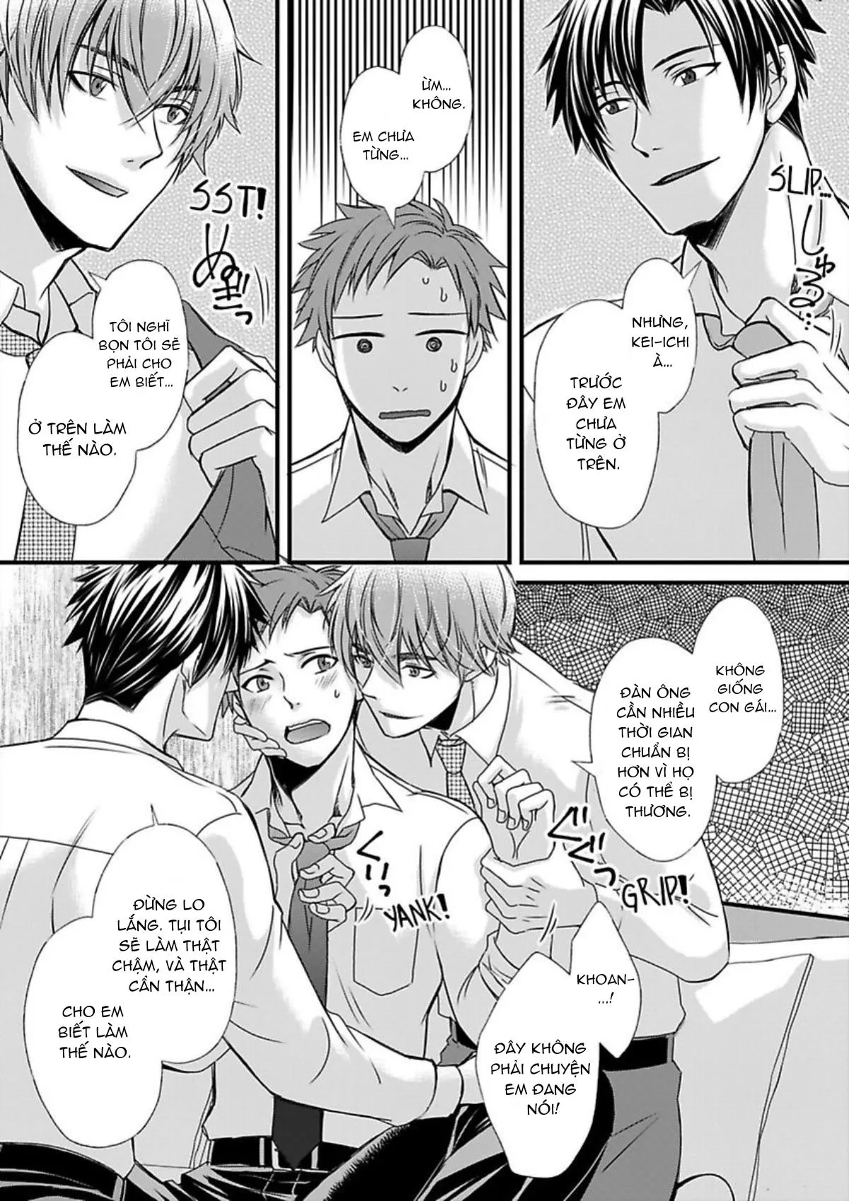 Cuộc chơi ba người của trai thẳng - Hai chàng trai đang theo đuổi tôi Chapter 11 Trang 12