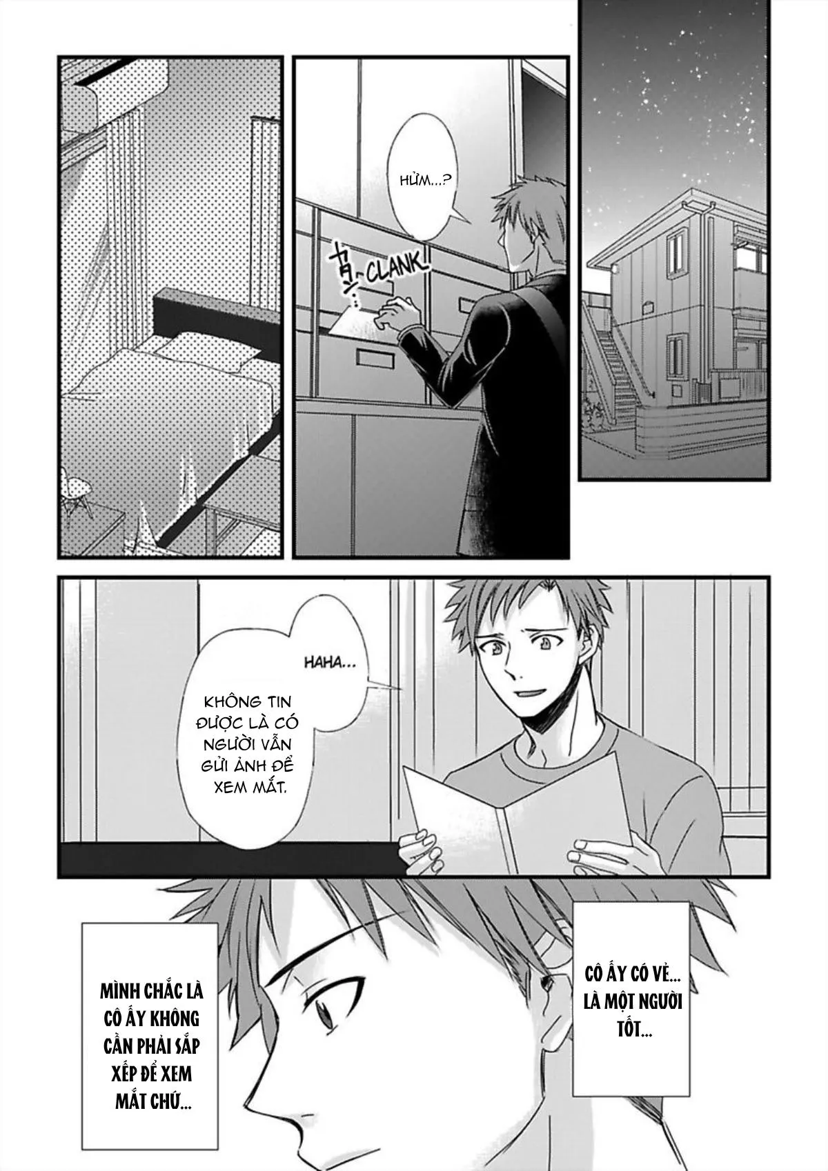 Cuộc chơi ba người của trai thẳng - Hai chàng trai đang theo đuổi tôi Chapter 11 Trang 21