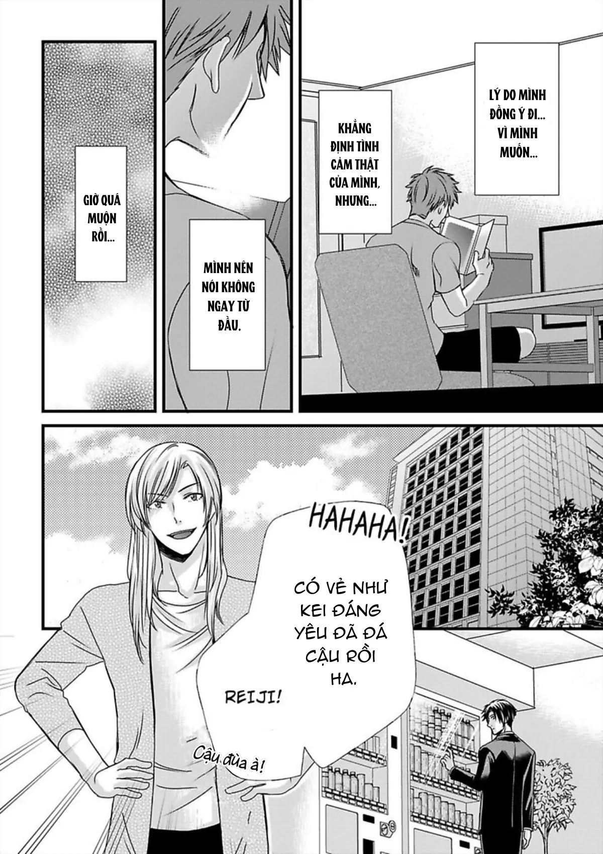 Cuộc chơi ba người của trai thẳng - Hai chàng trai đang theo đuổi tôi Chapter 11 Trang 22