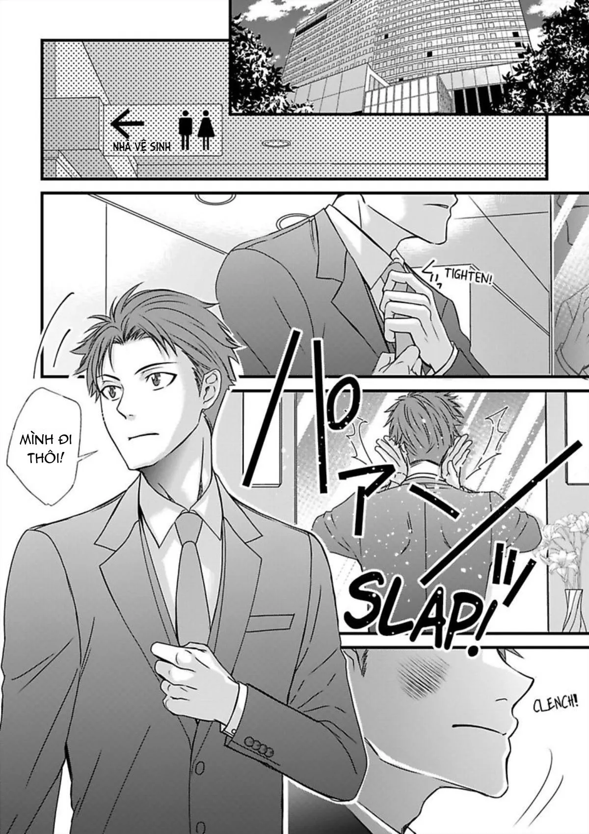 Cuộc chơi ba người của trai thẳng - Hai chàng trai đang theo đuổi tôi Chapter 11 Trang 26
