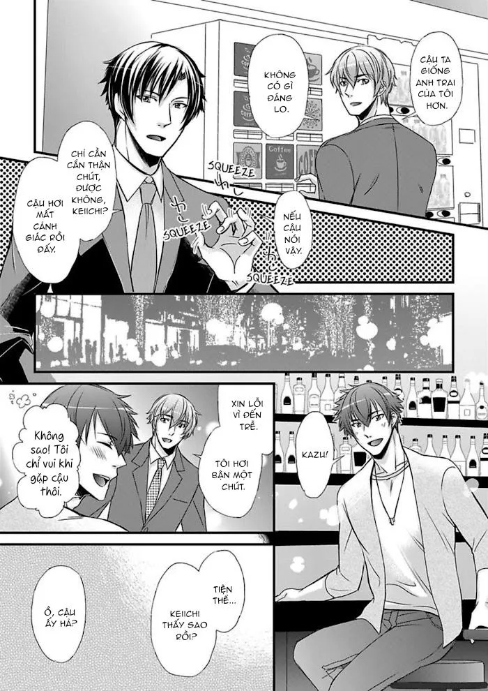 Cuộc chơi ba người của trai thẳng - Hai chàng trai đang theo đuổi tôi Chapter 5 Trang 13