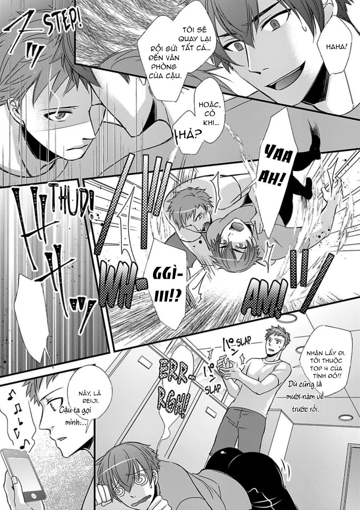 Cuộc chơi ba người của trai thẳng - Hai chàng trai đang theo đuổi tôi Chapter 6 Trang 11