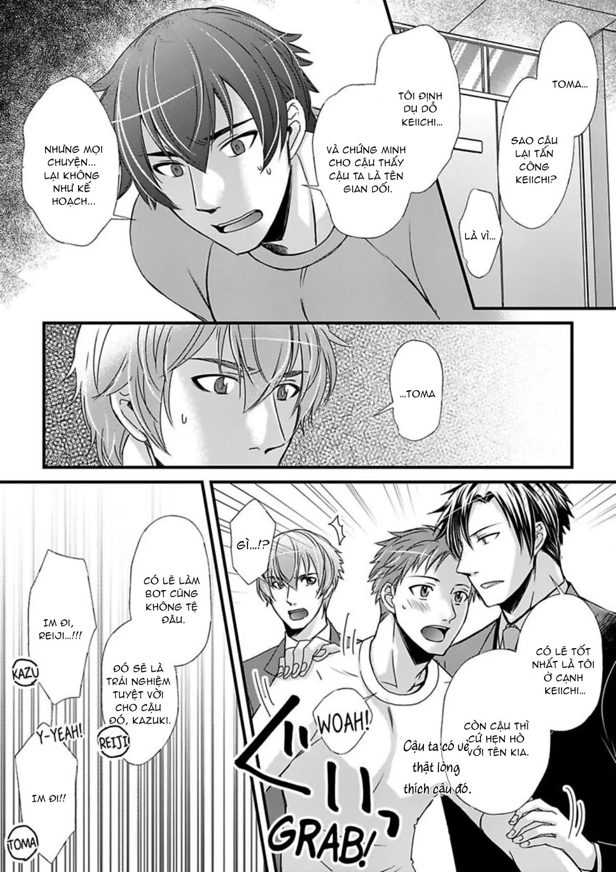 Cuộc chơi ba người của trai thẳng - Hai chàng trai đang theo đuổi tôi Chapter 6 Trang 14